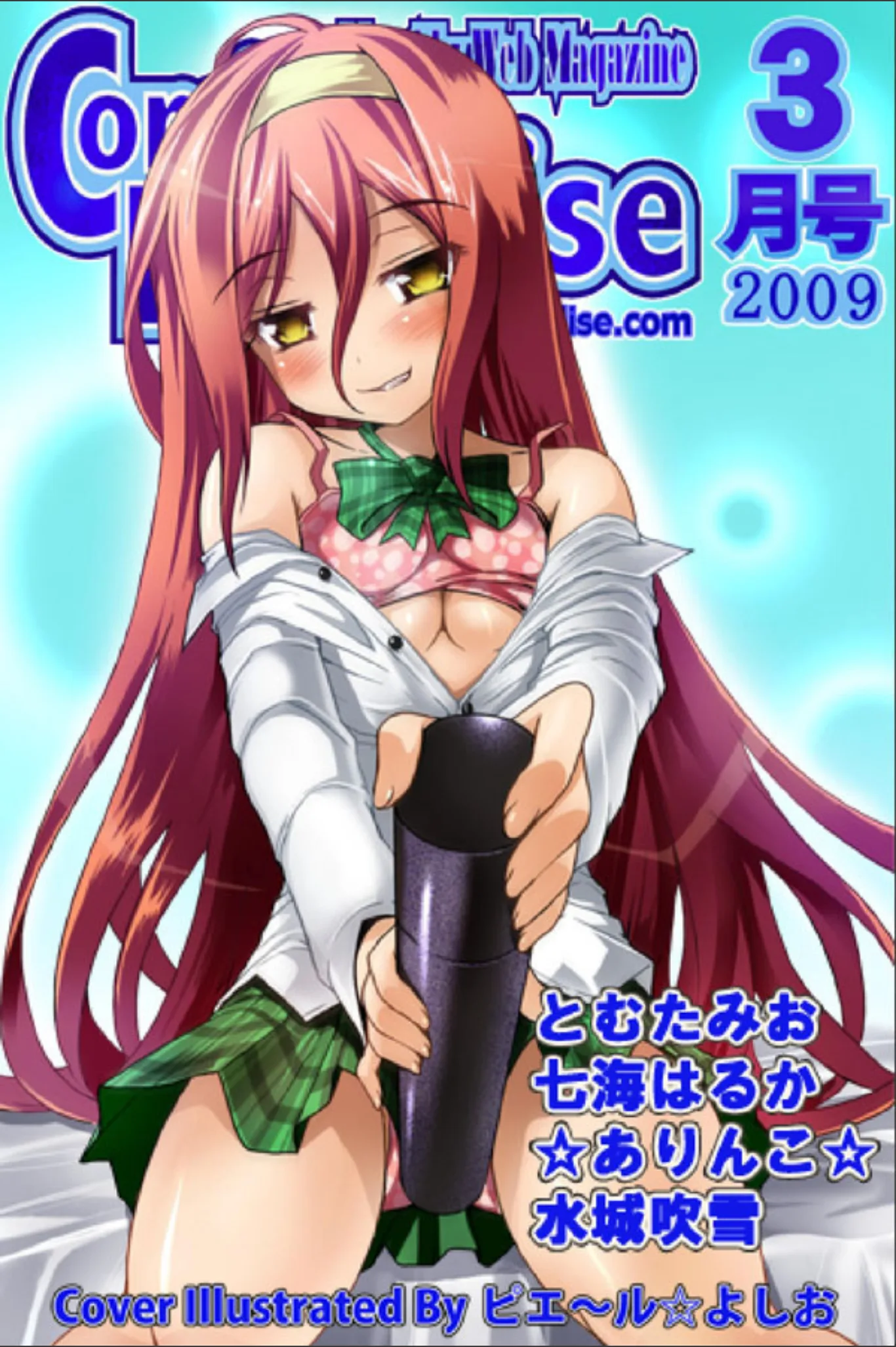 サンプル 1