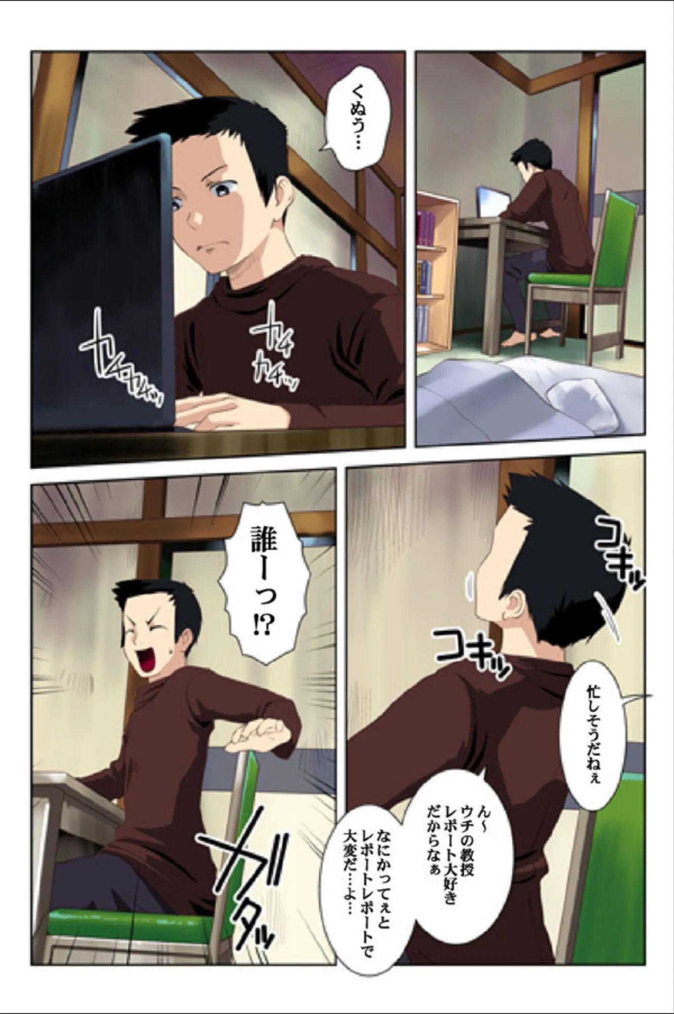 サンプル 3