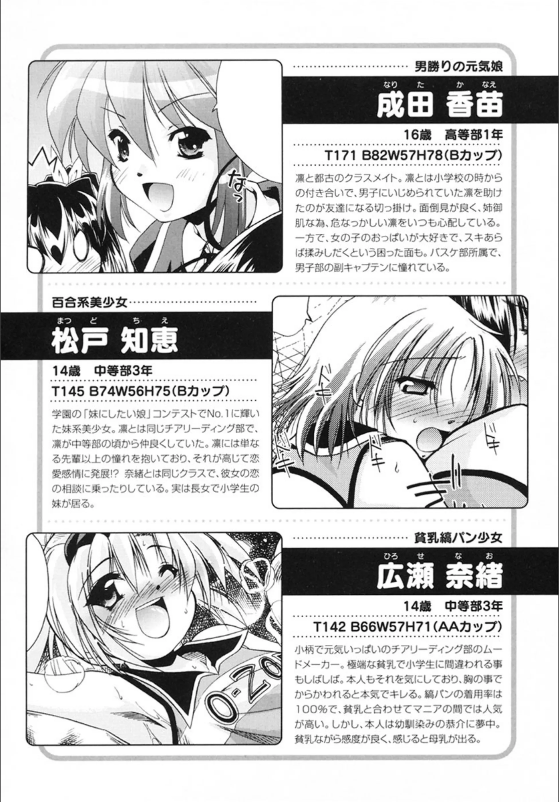 サンプル 5