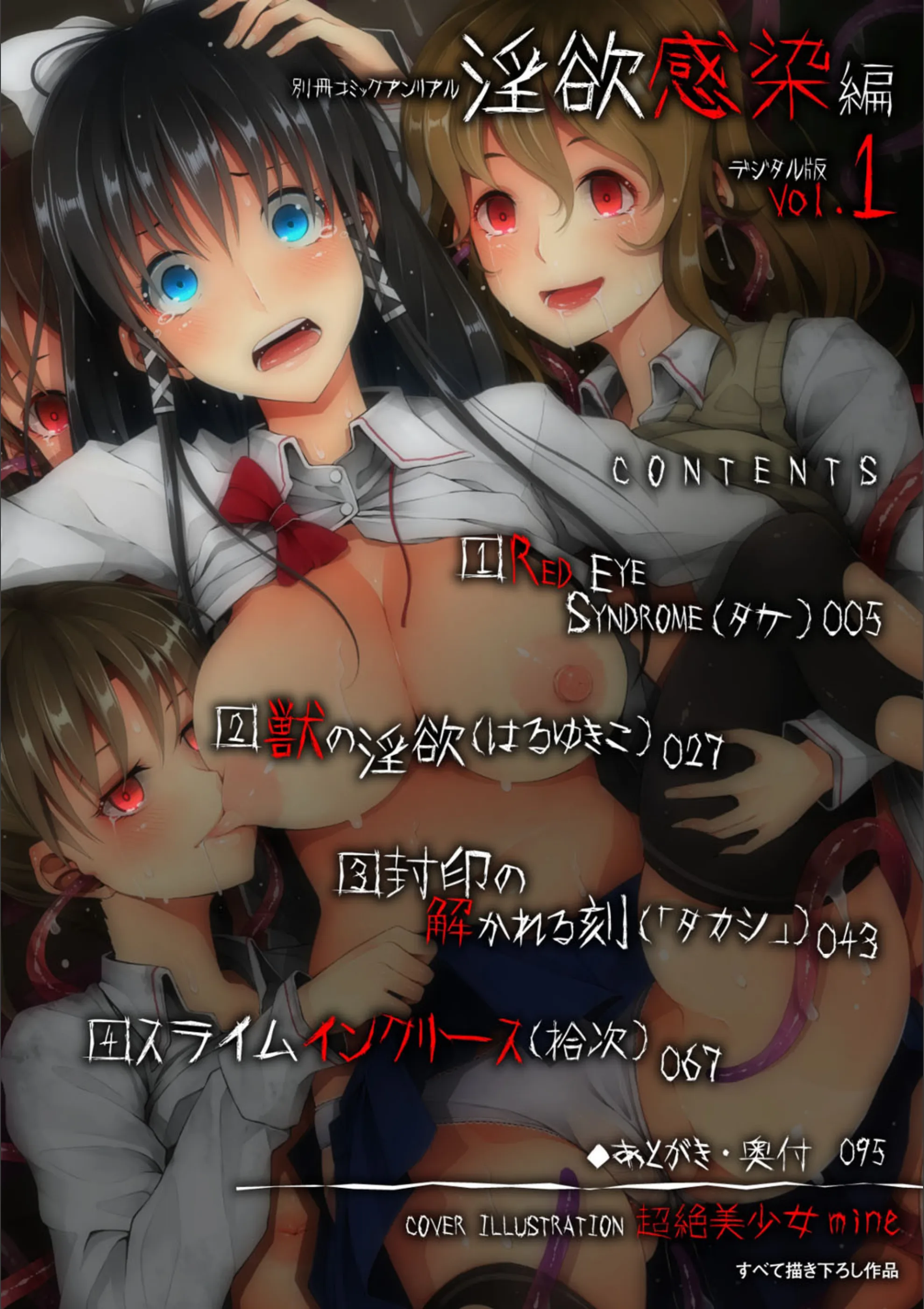 サンプル 3