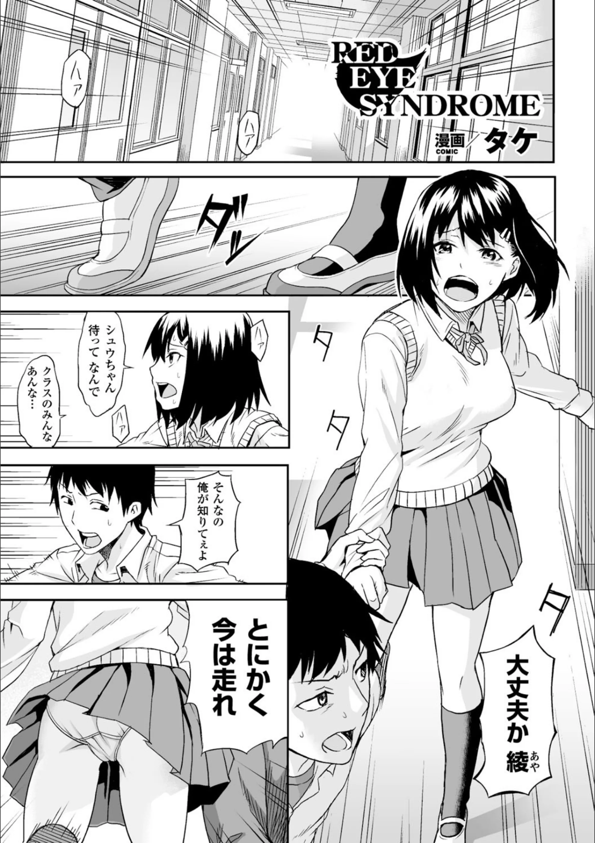 サンプル 4