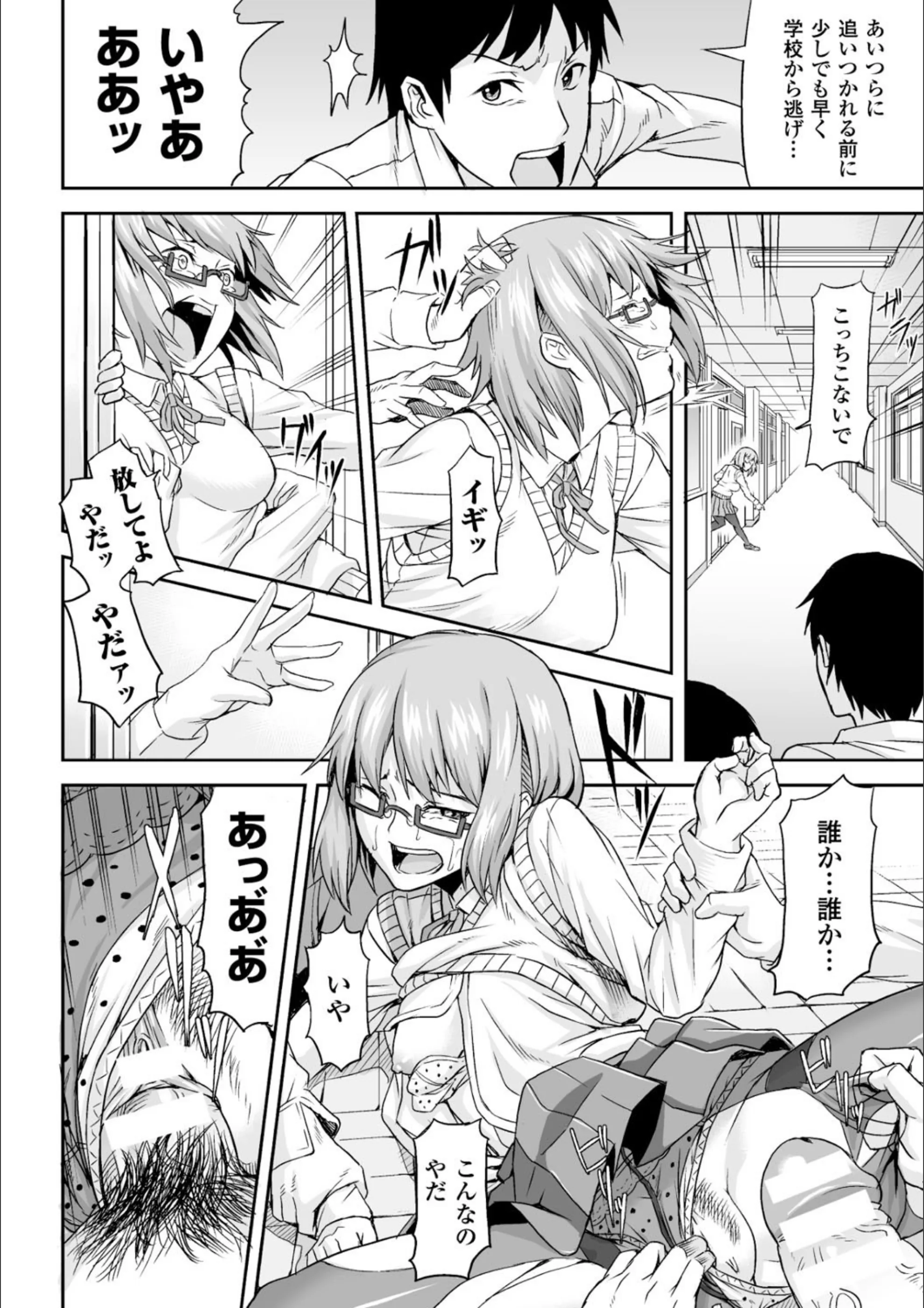 サンプル 5