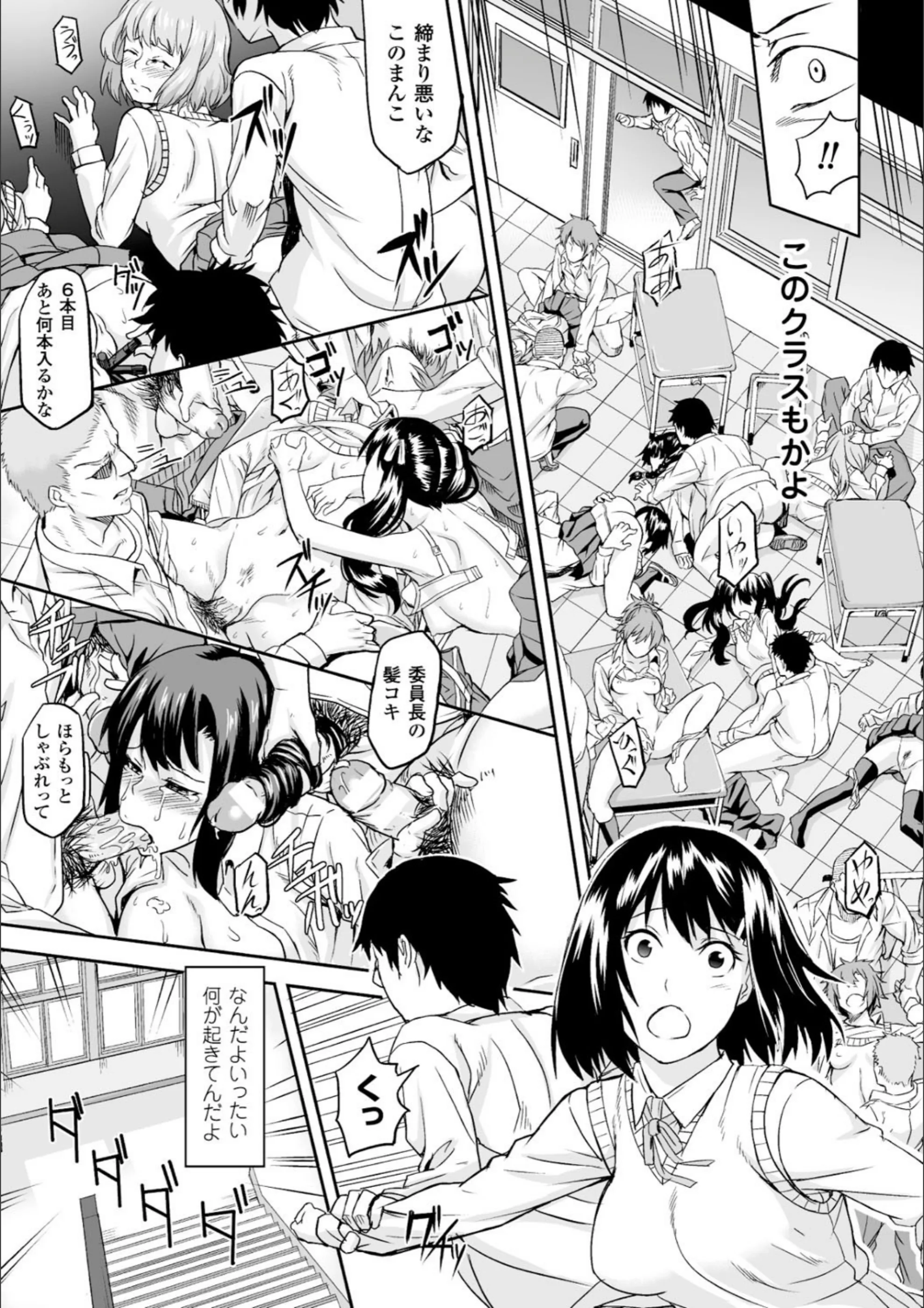 サンプル 6