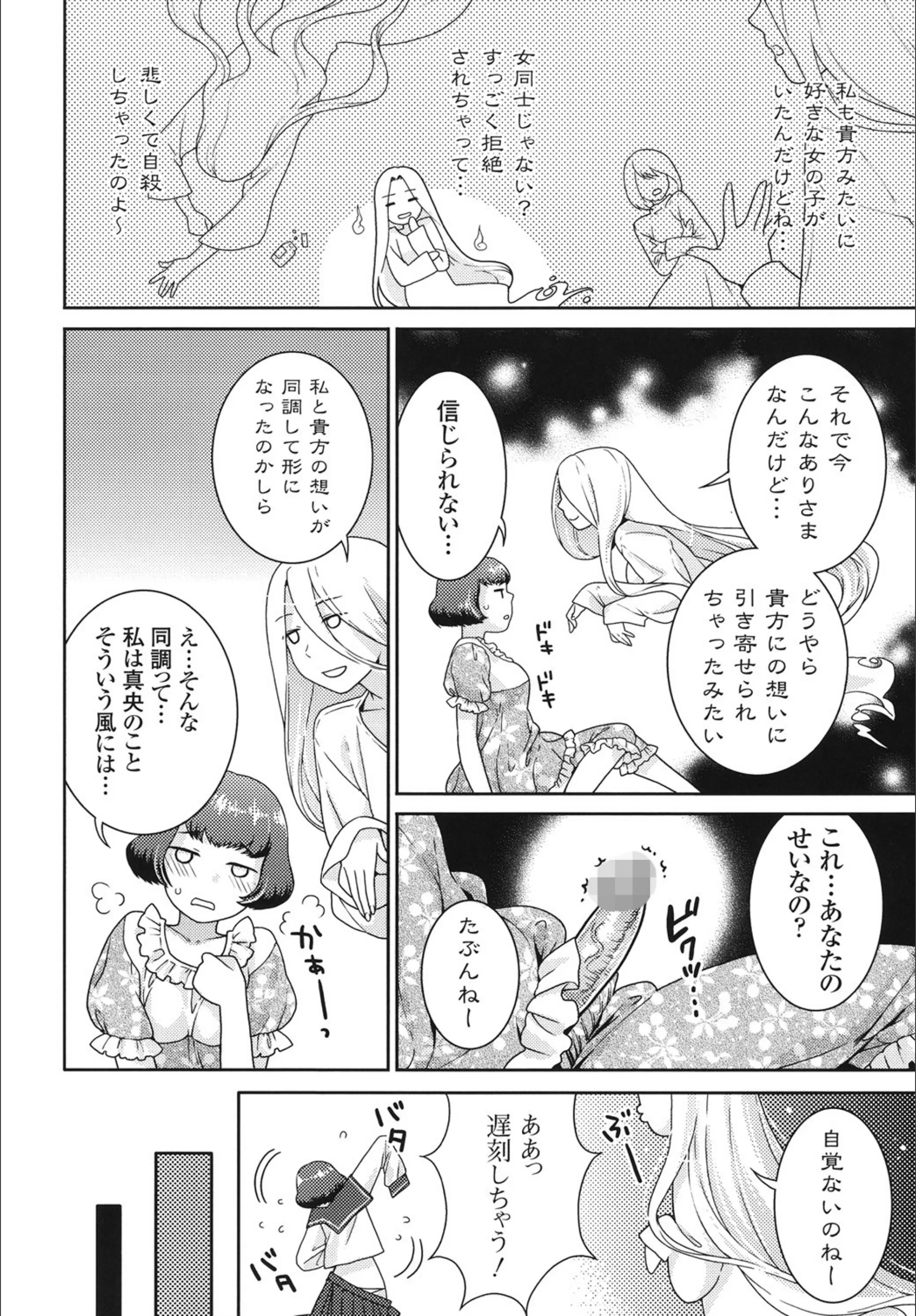 サンプル 6