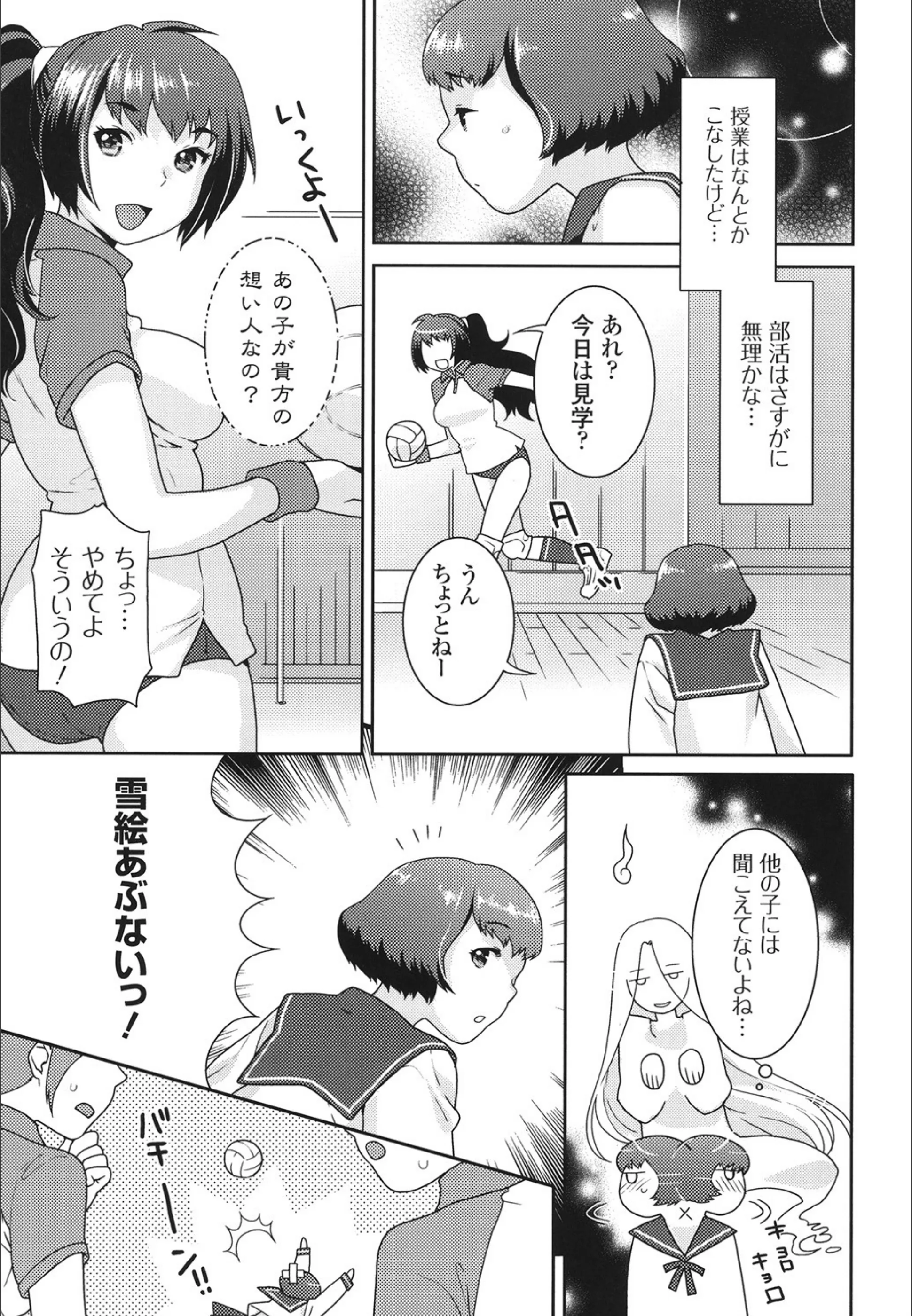 サンプル 7