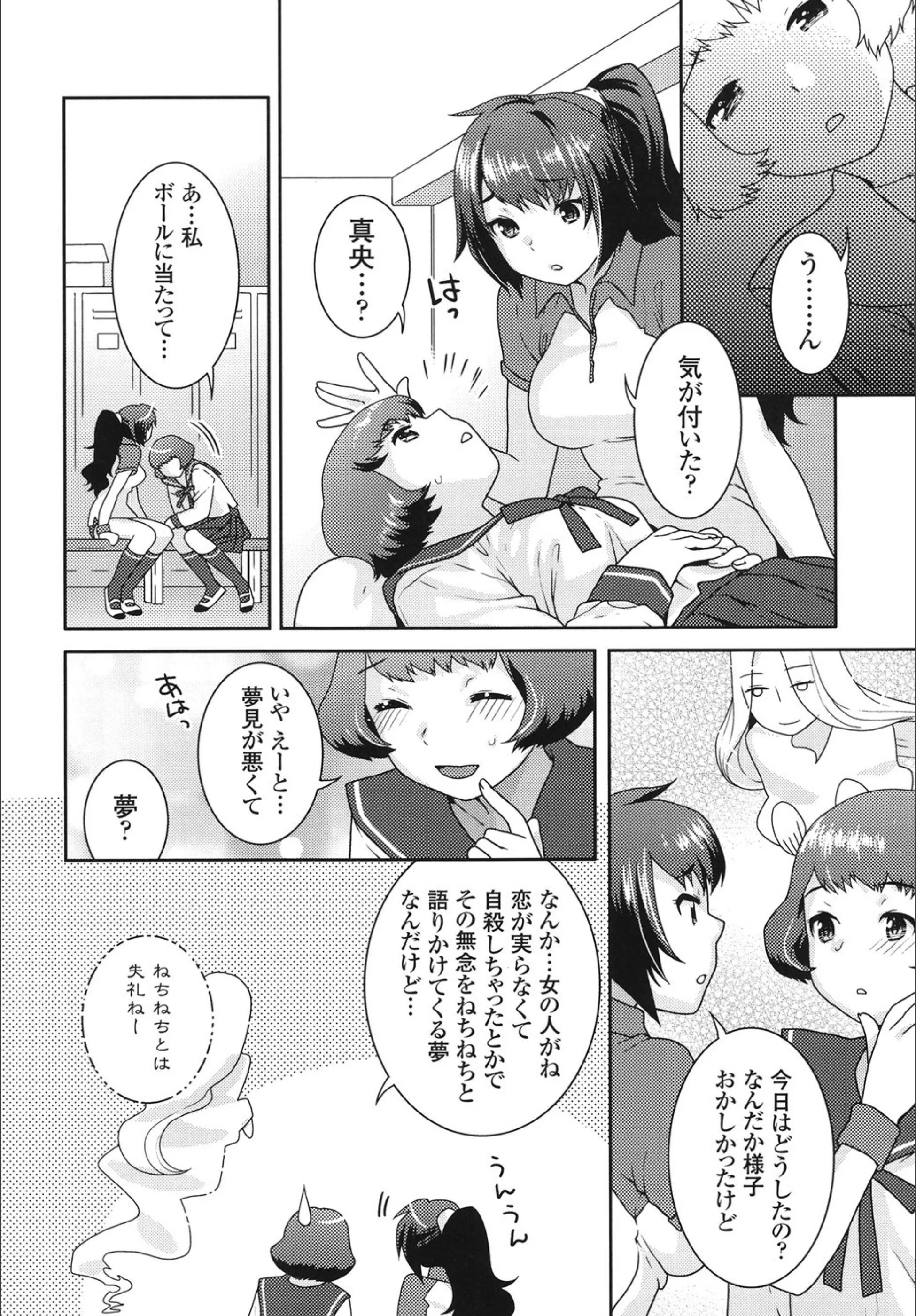 サンプル 8