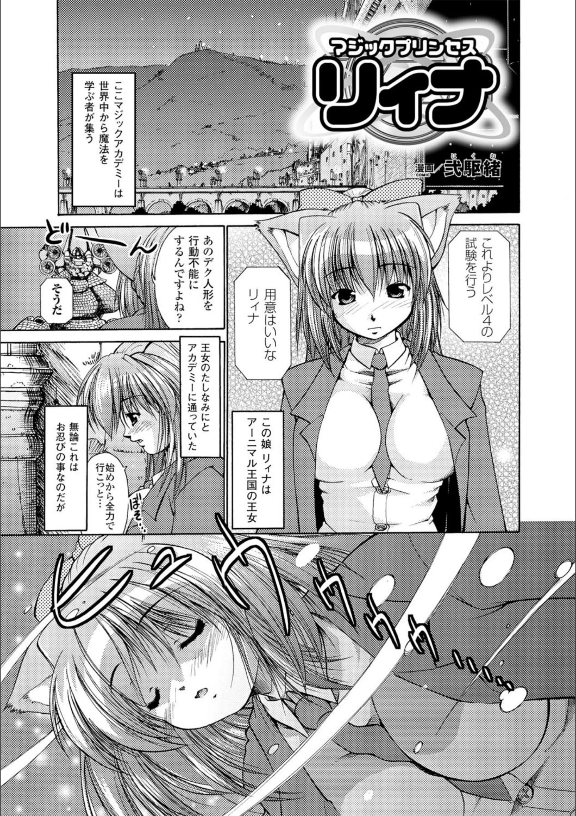 サンプル 4