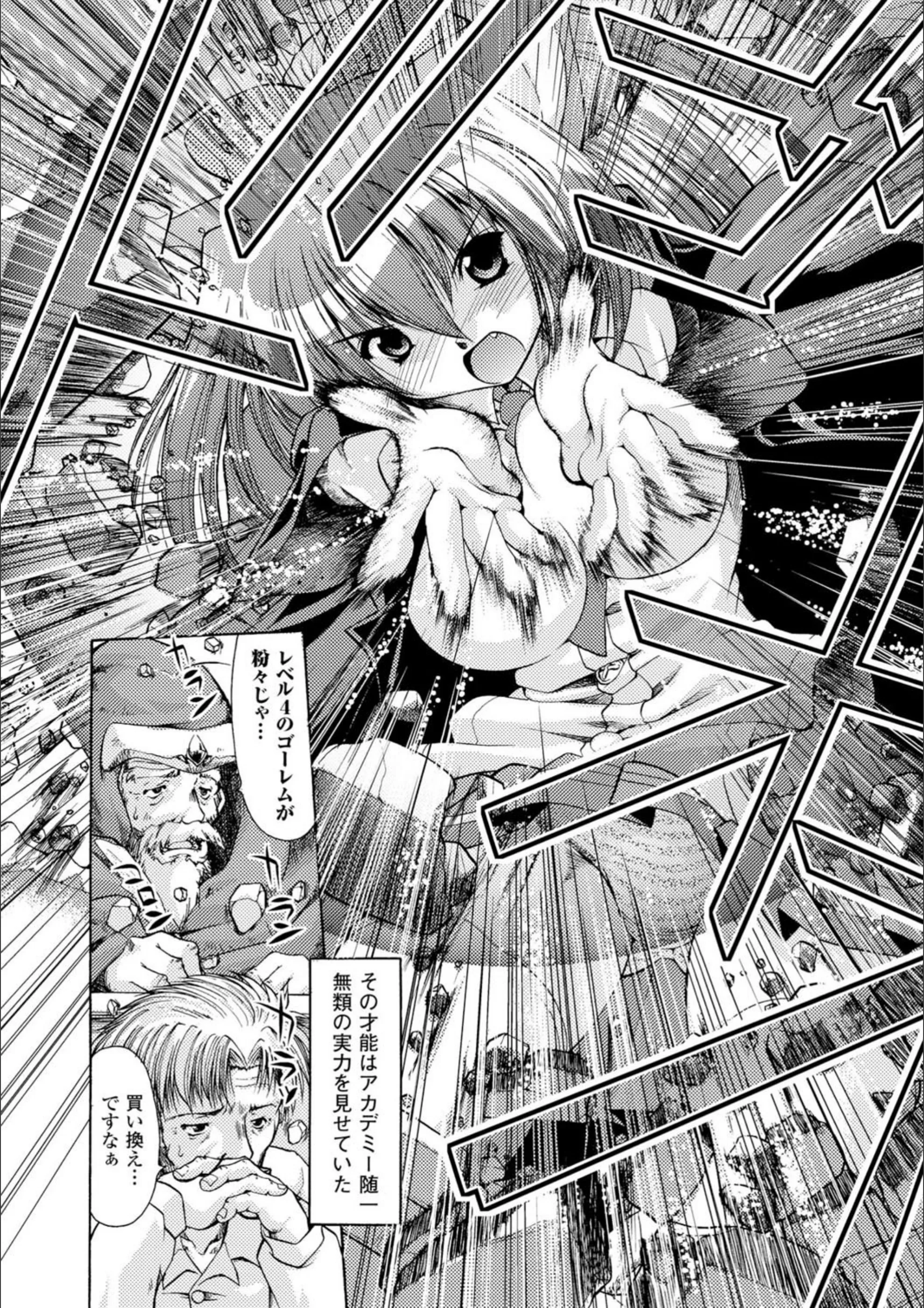 サンプル 5