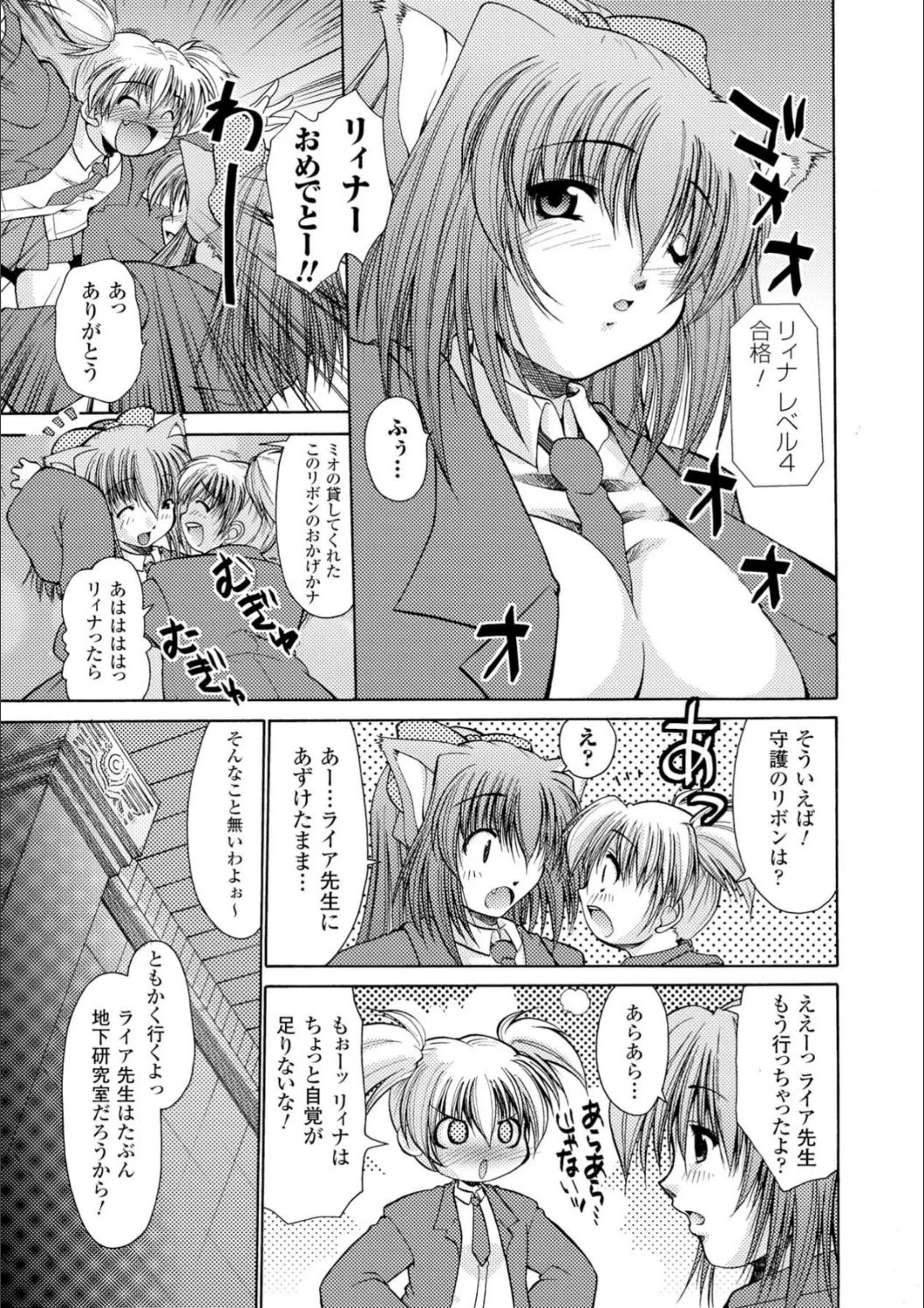 サンプル 6