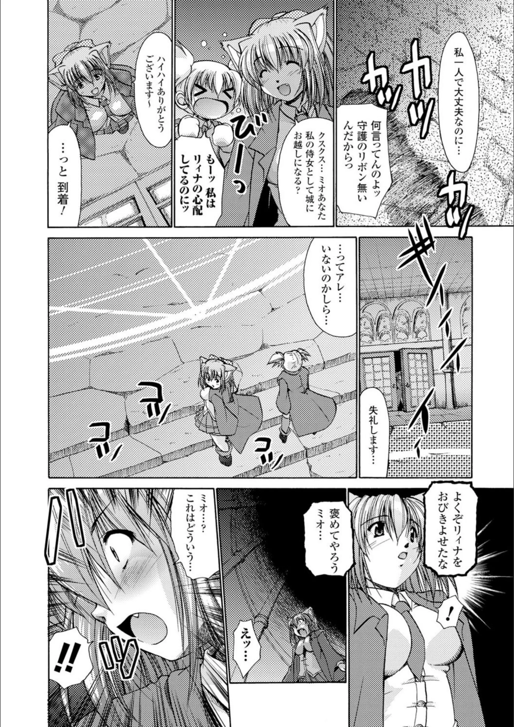 サンプル 7