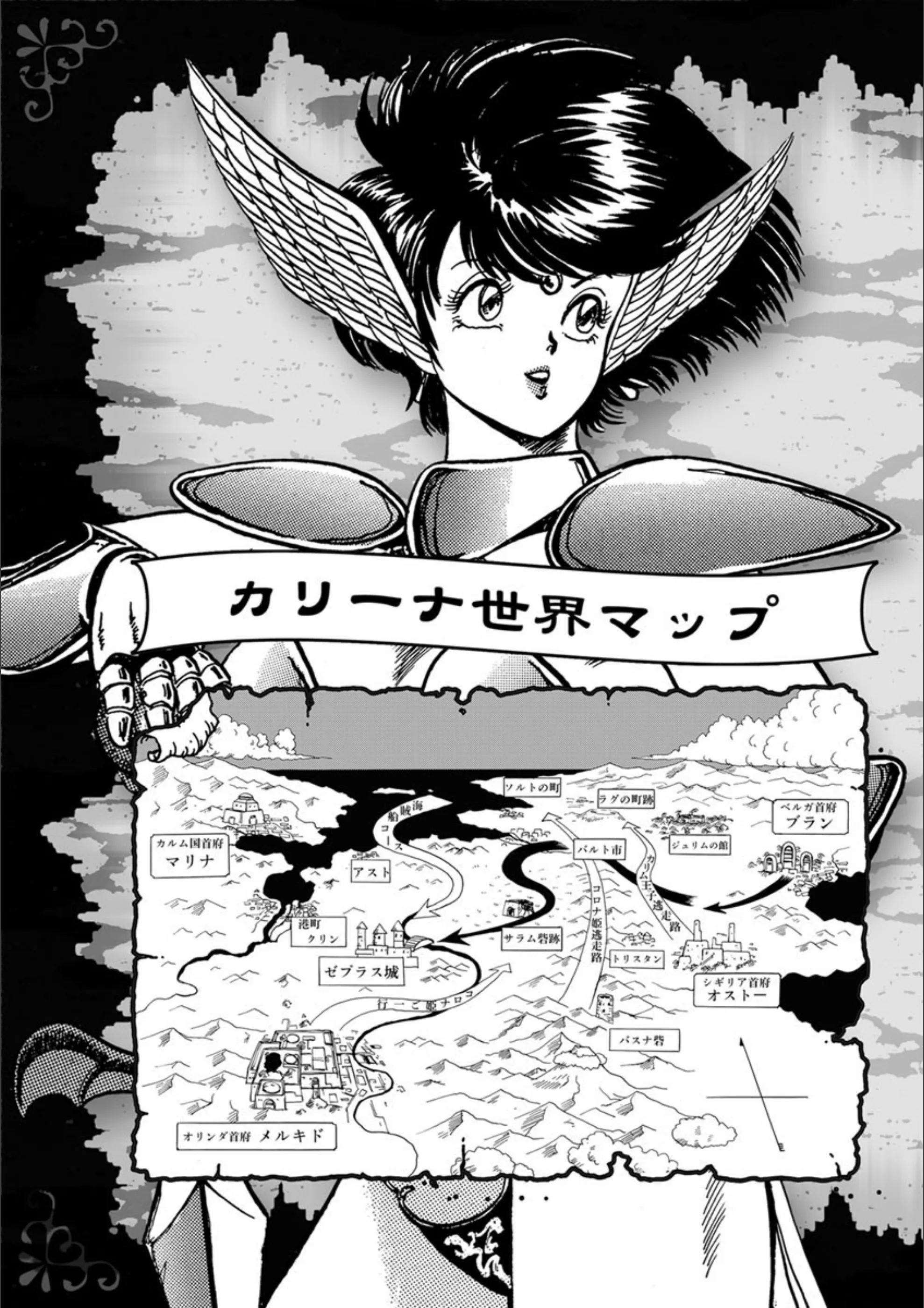 サンプル 5