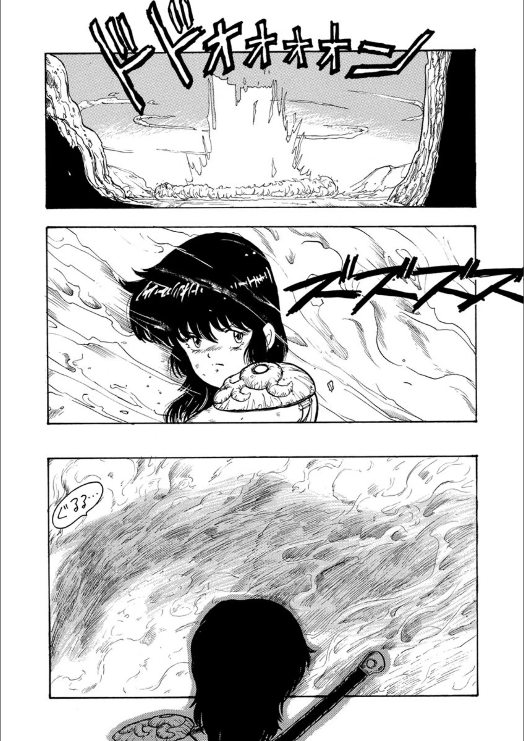 サンプル 7