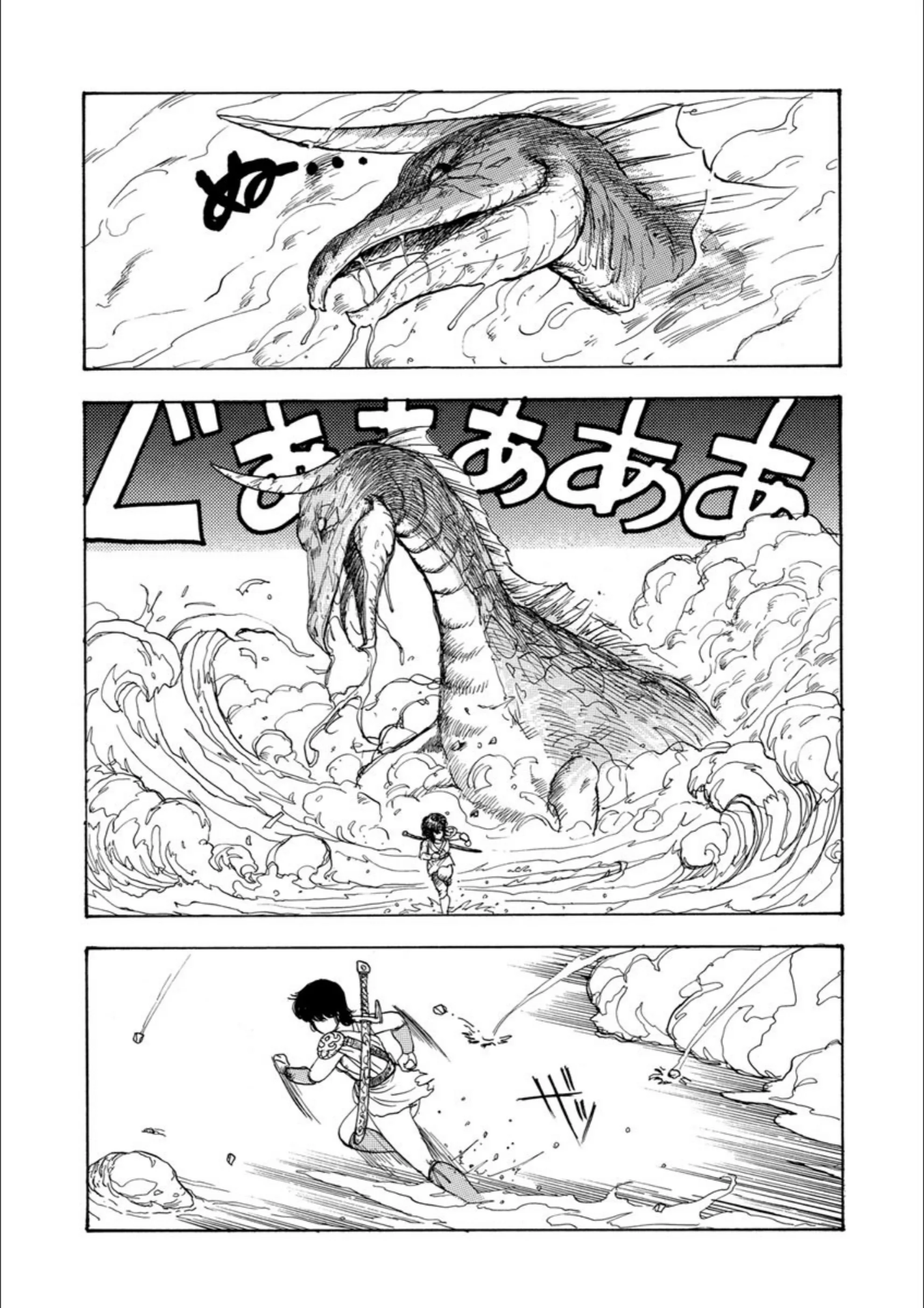 サンプル 8