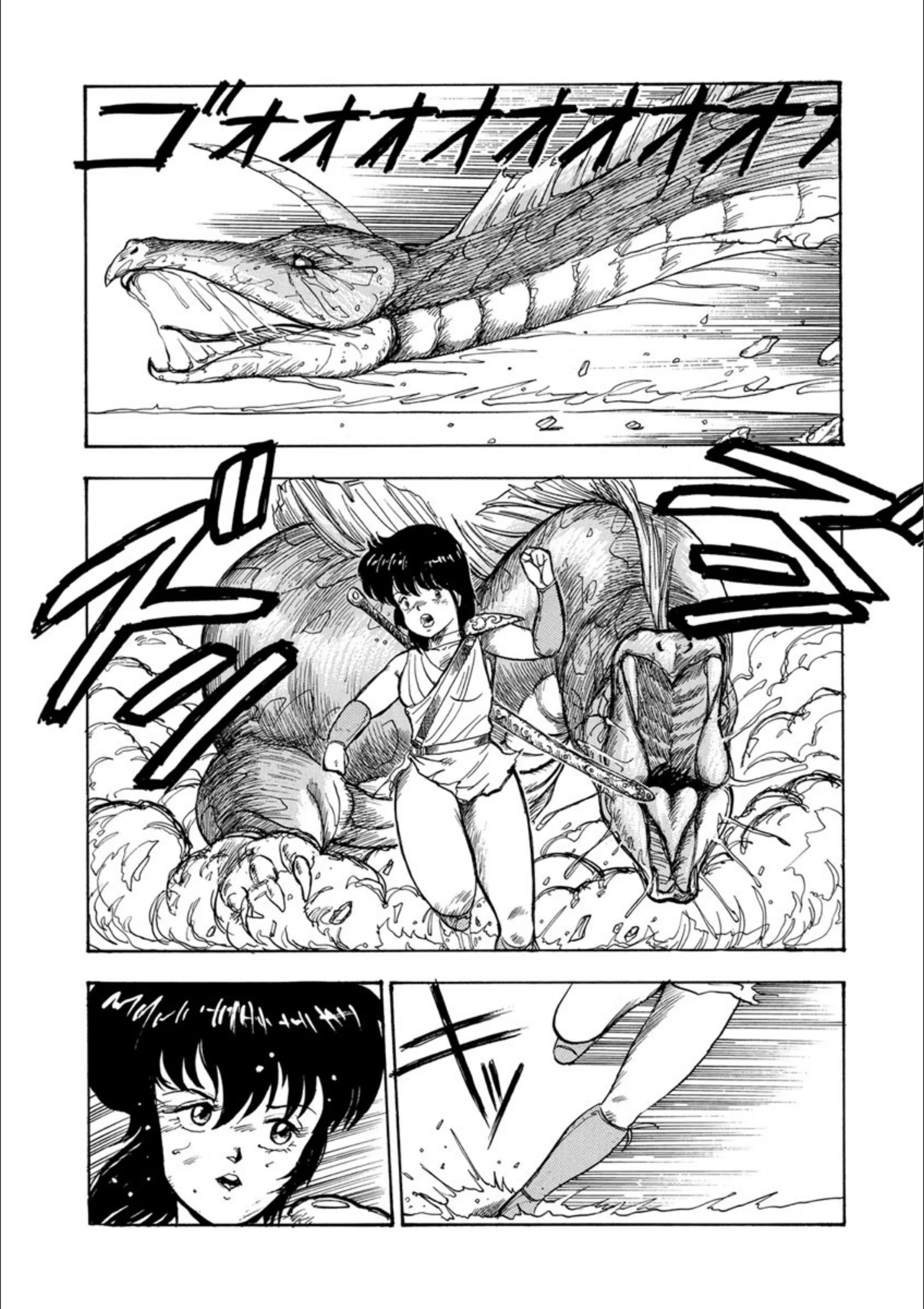 サンプル 9