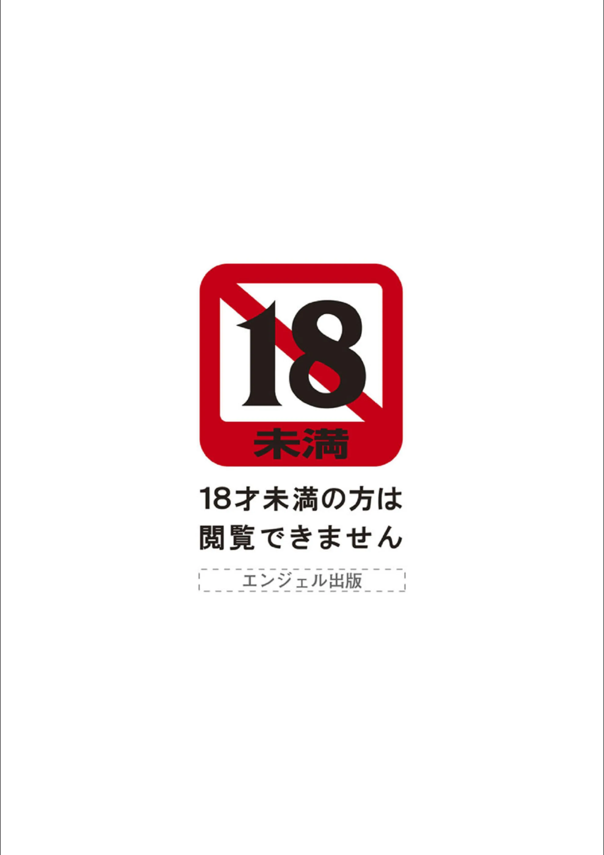 サンプル 2