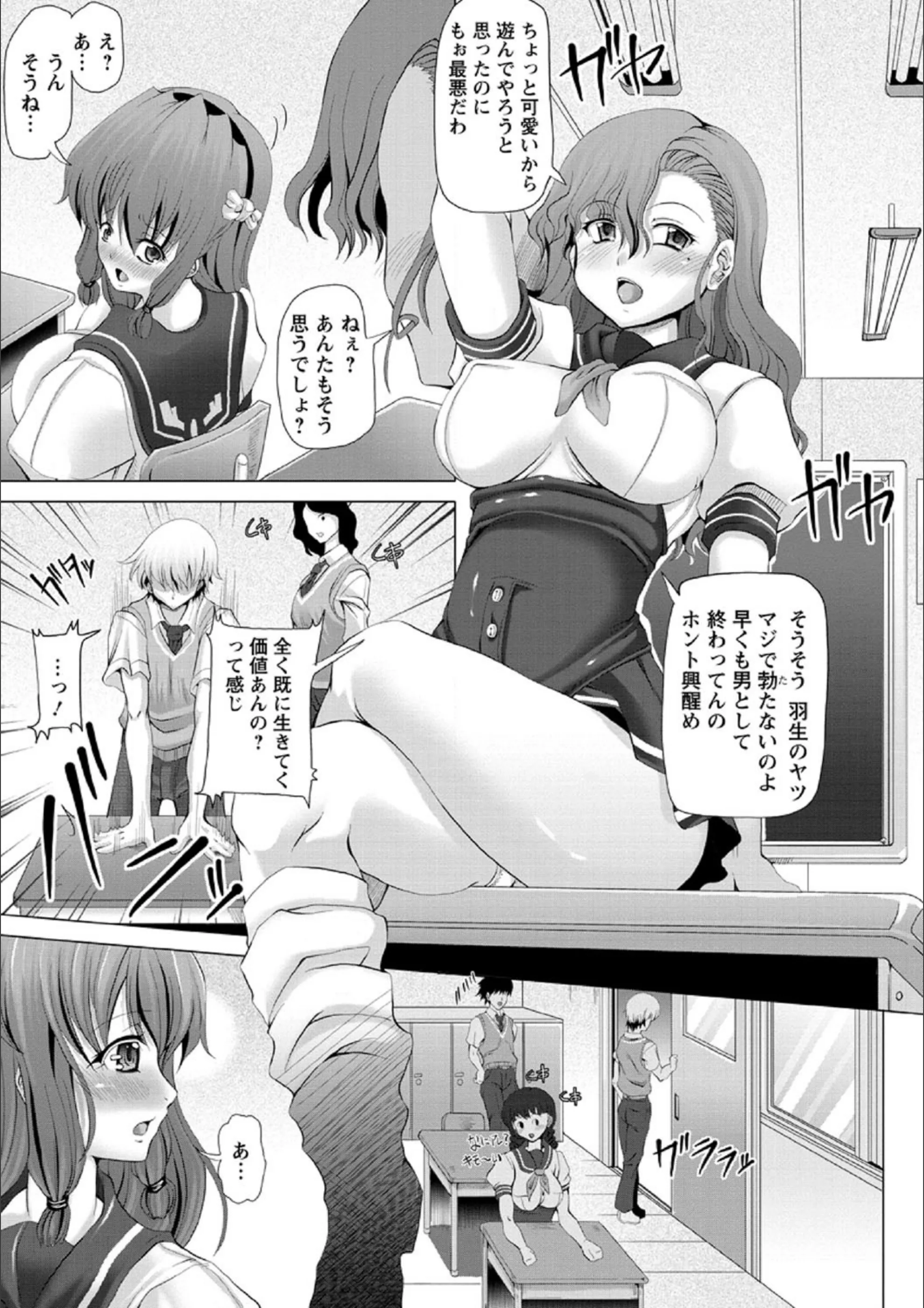 サンプル 8