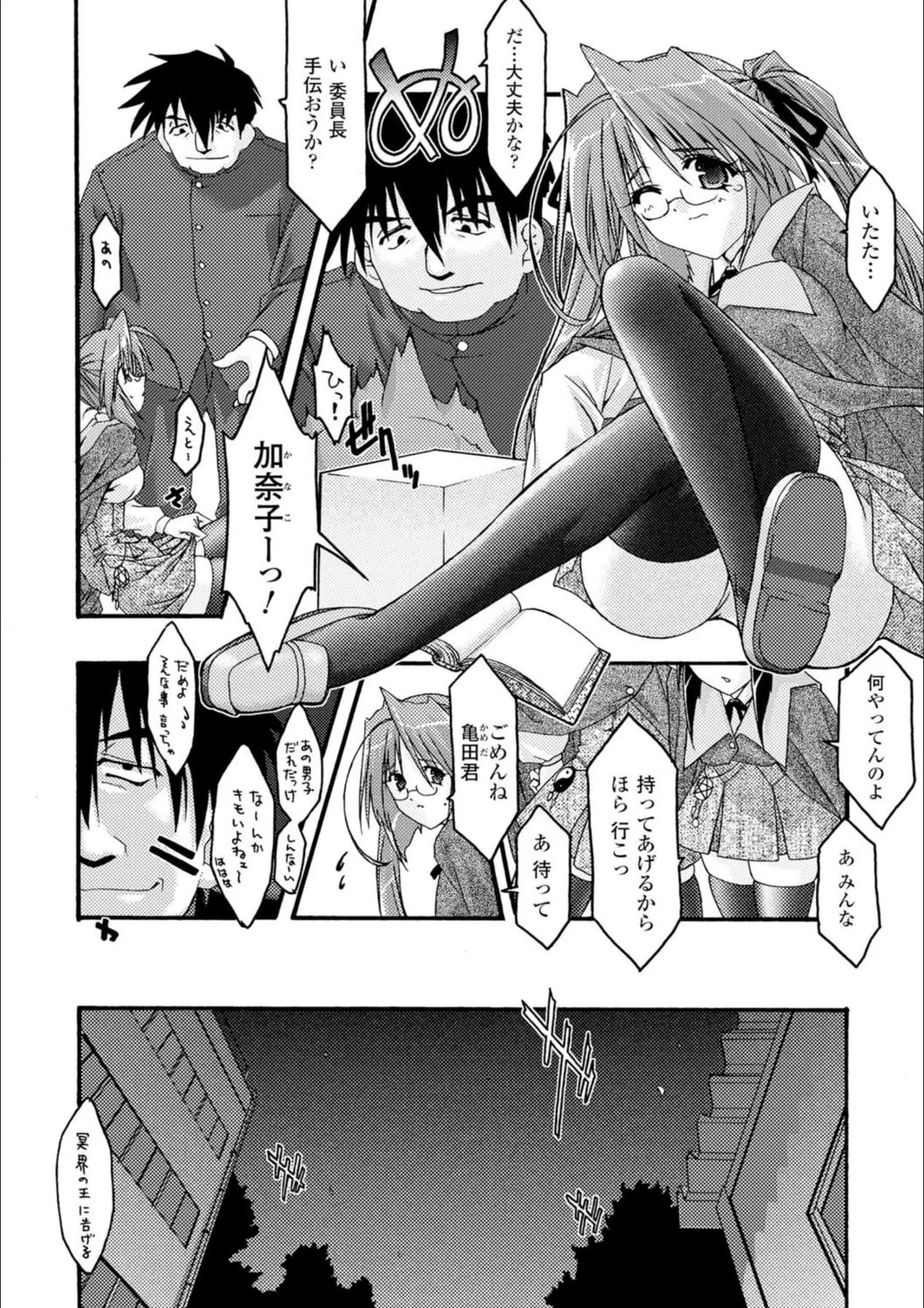 サンプル 4