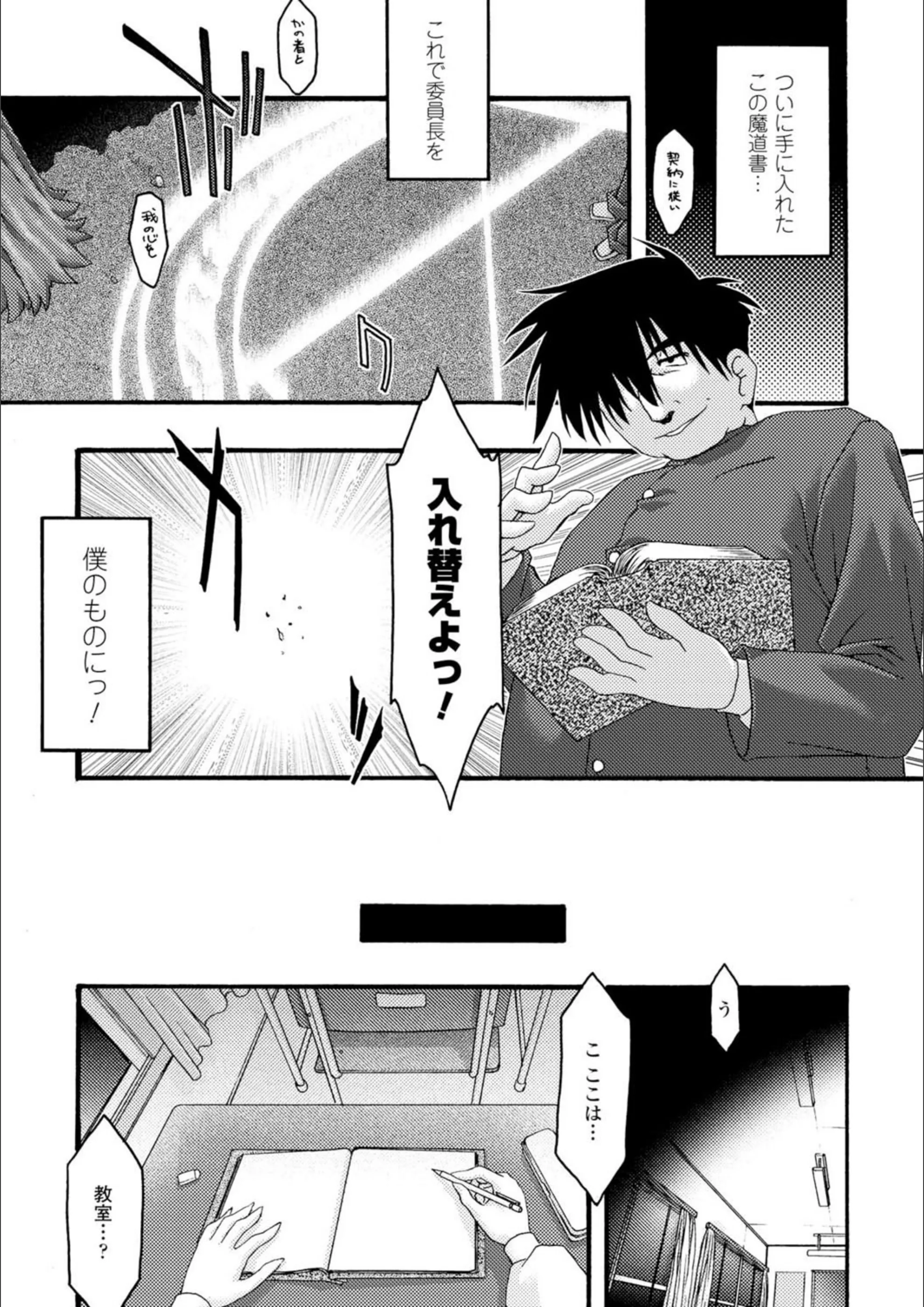 サンプル 5