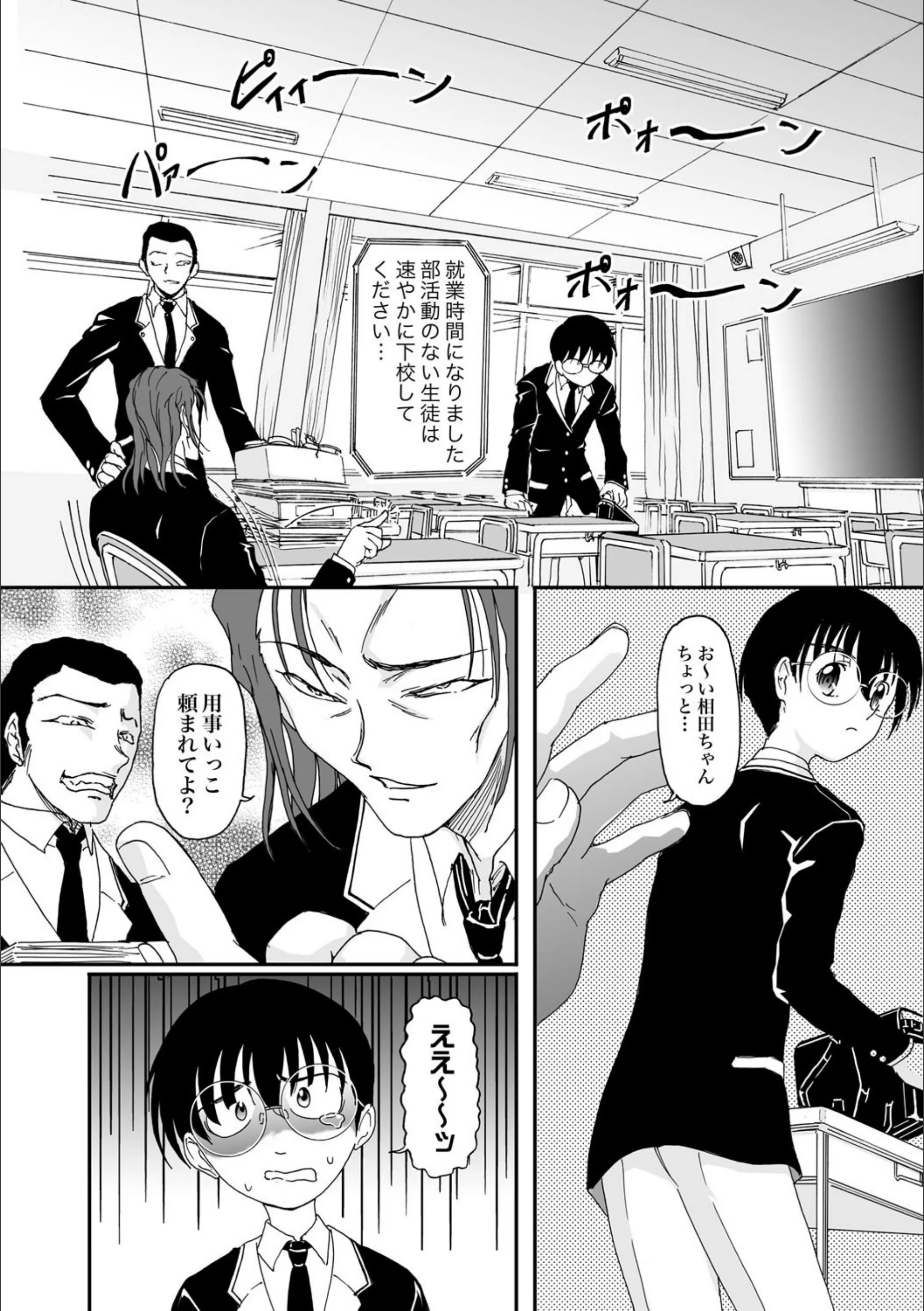 サンプル 3