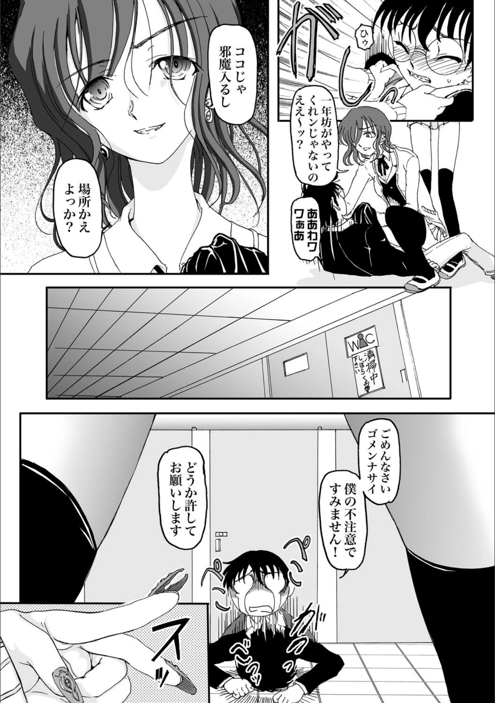 サンプル 5