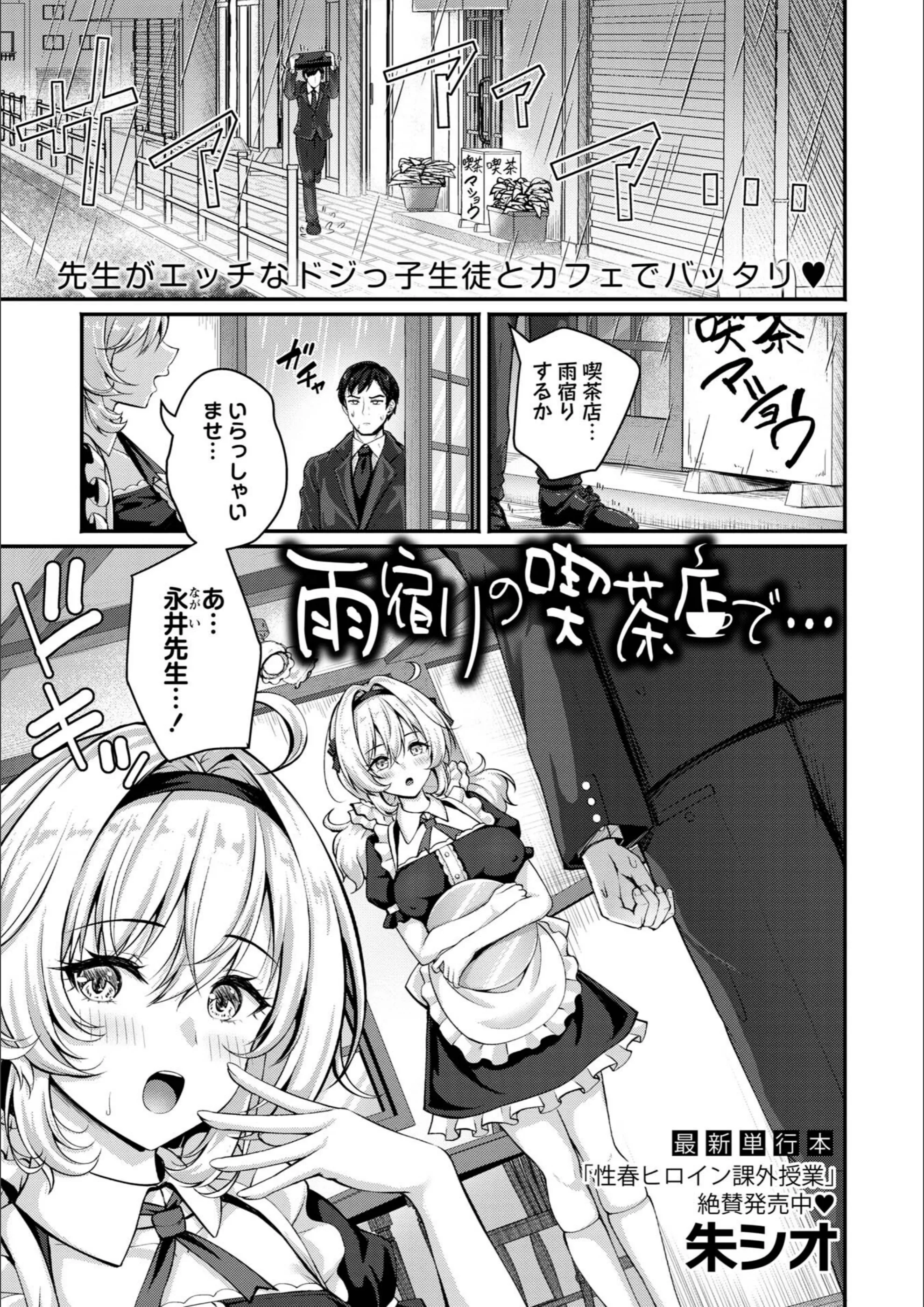 サンプル 3