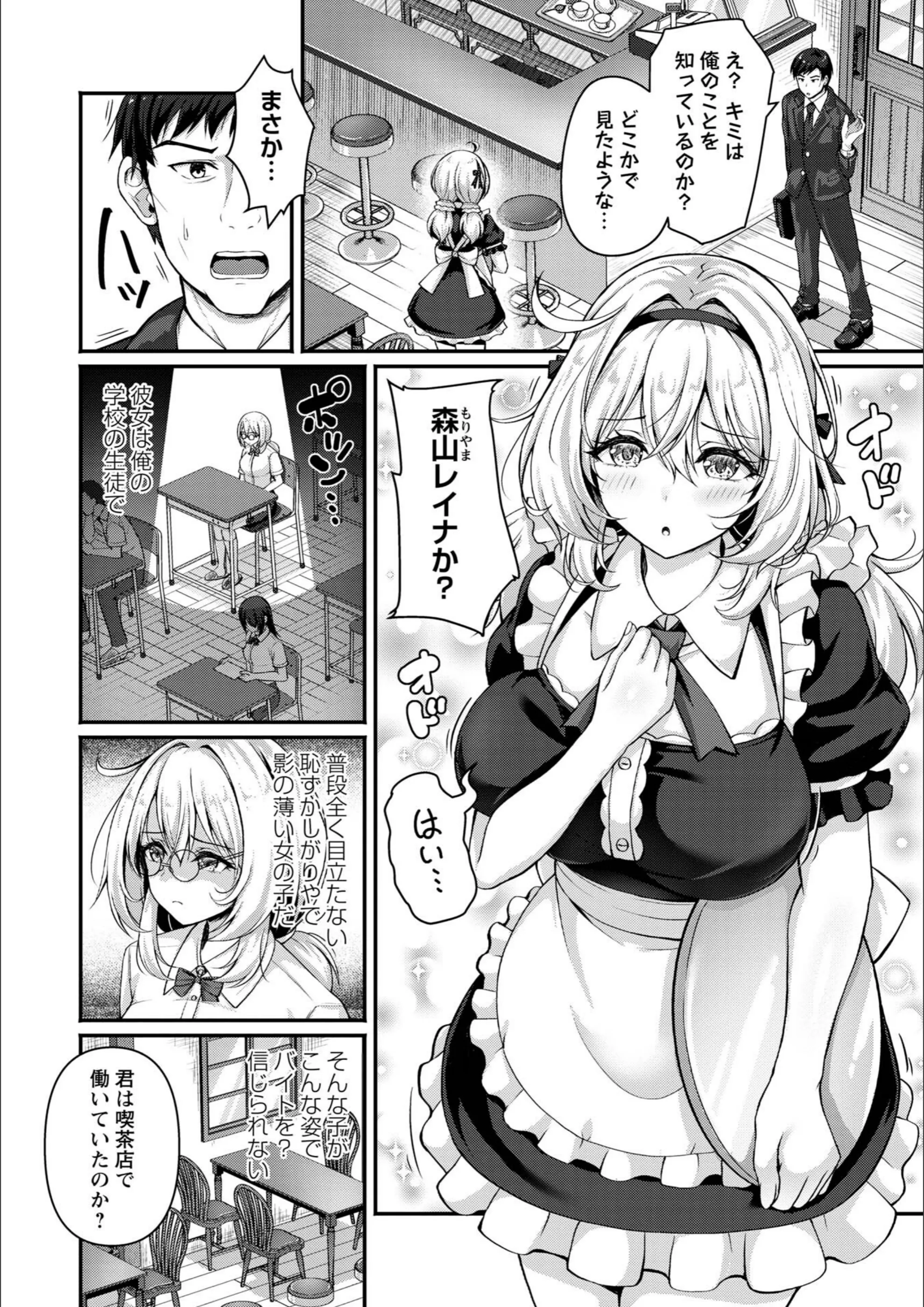 サンプル 4