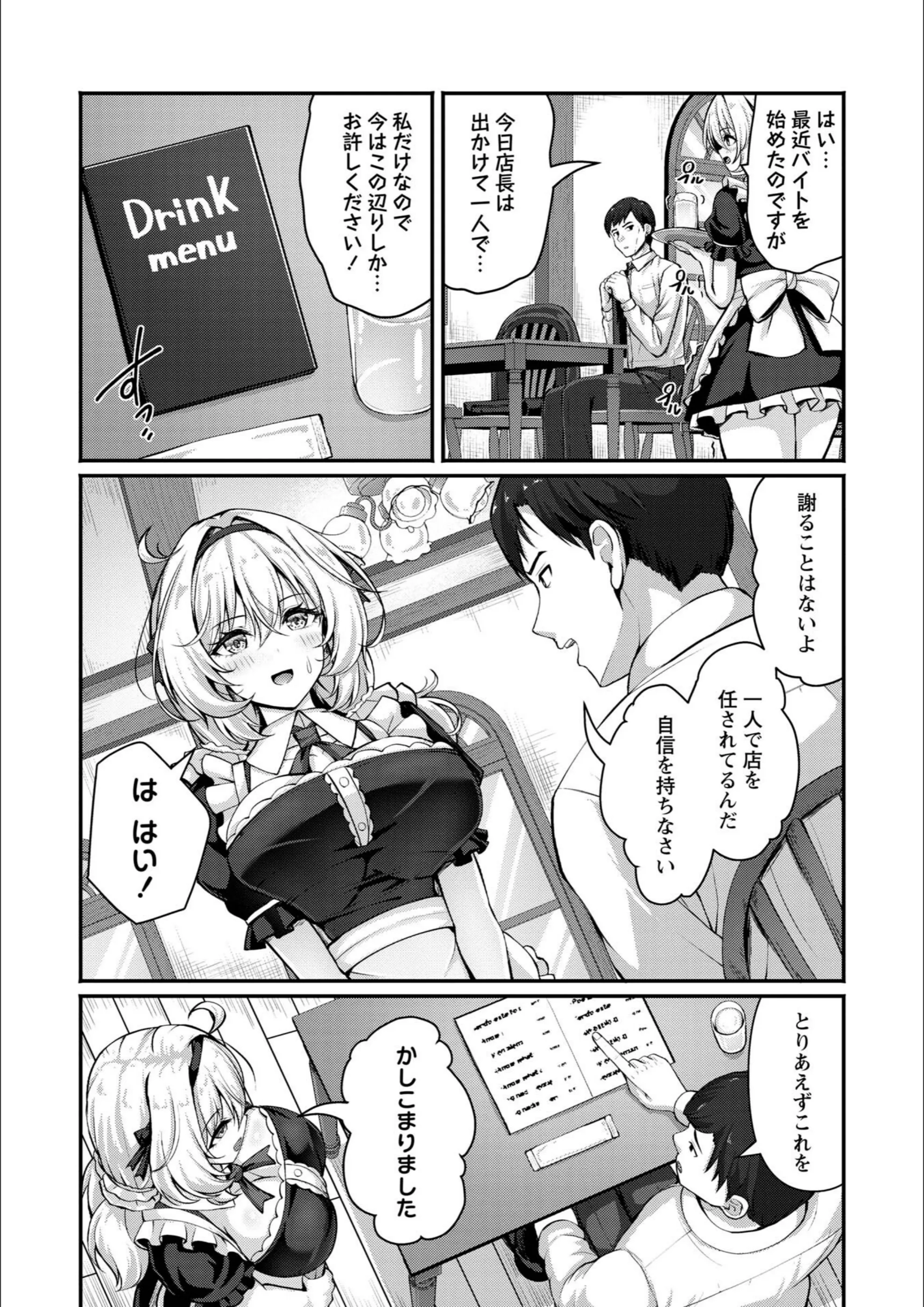 サンプル 5
