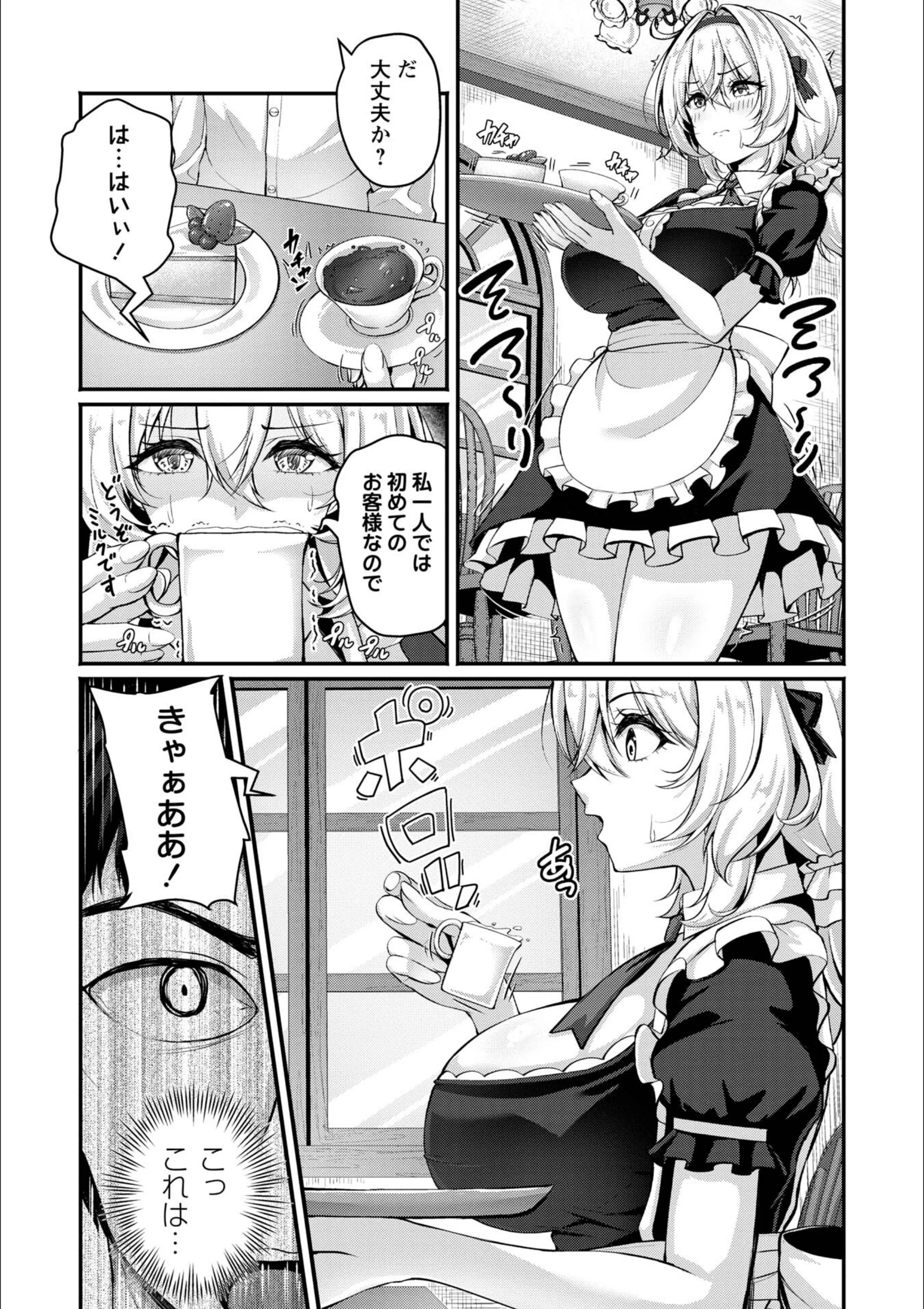 サンプル 6