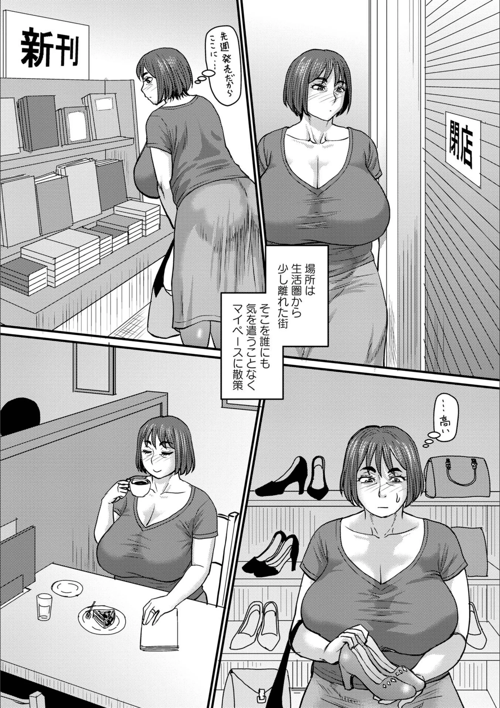 サンプル 10