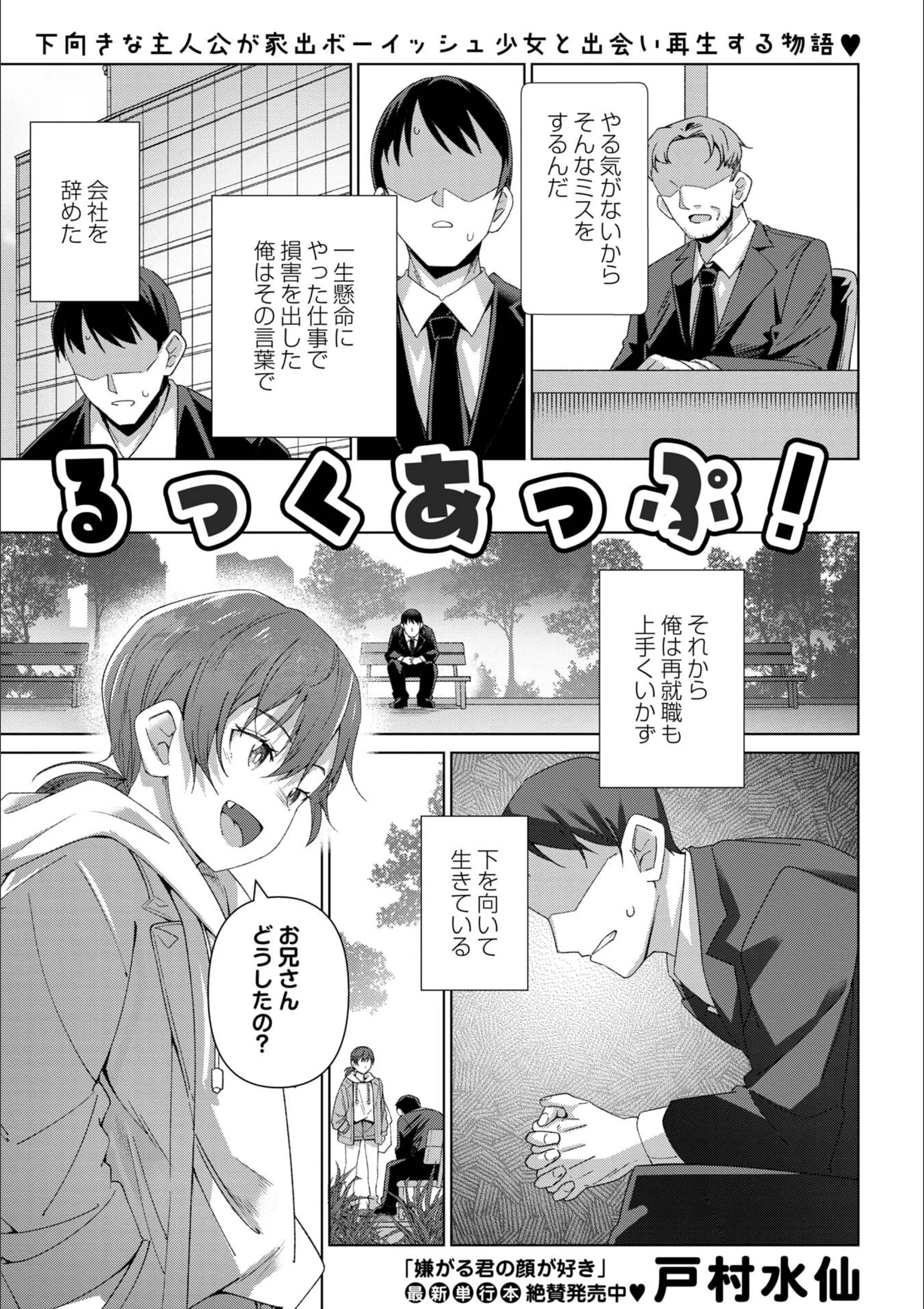 サンプル 11
