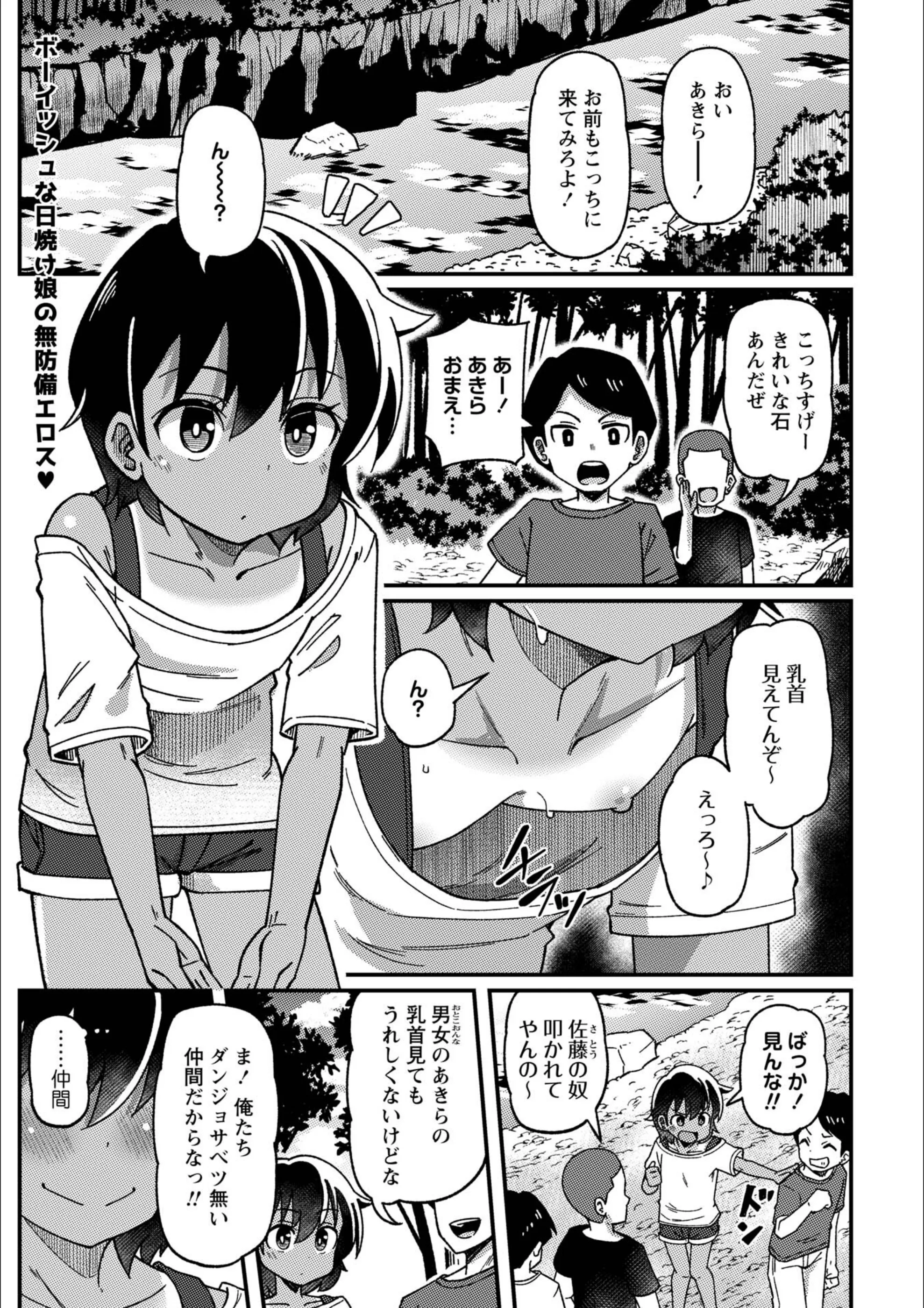 サンプル 23