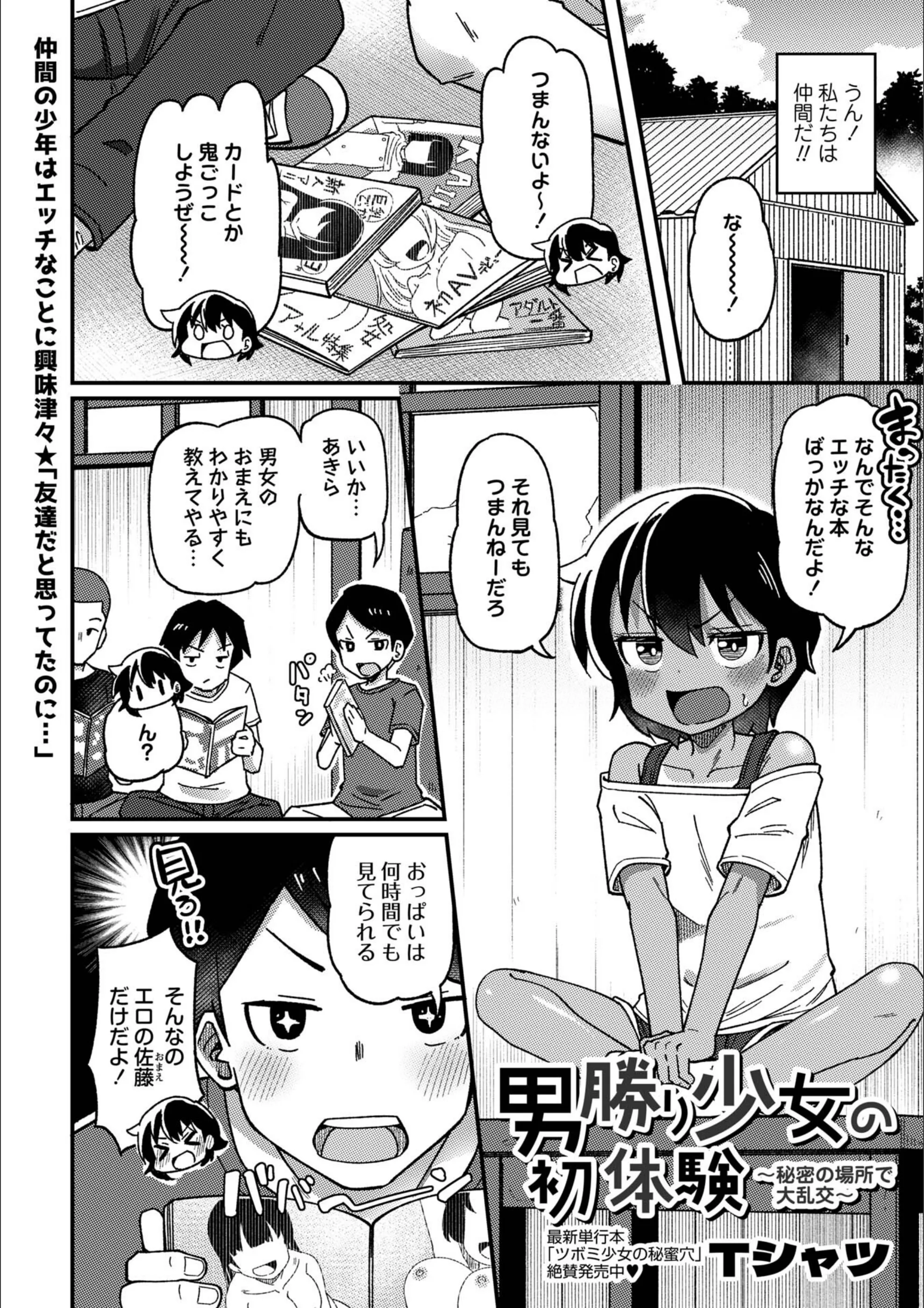 サンプル 24