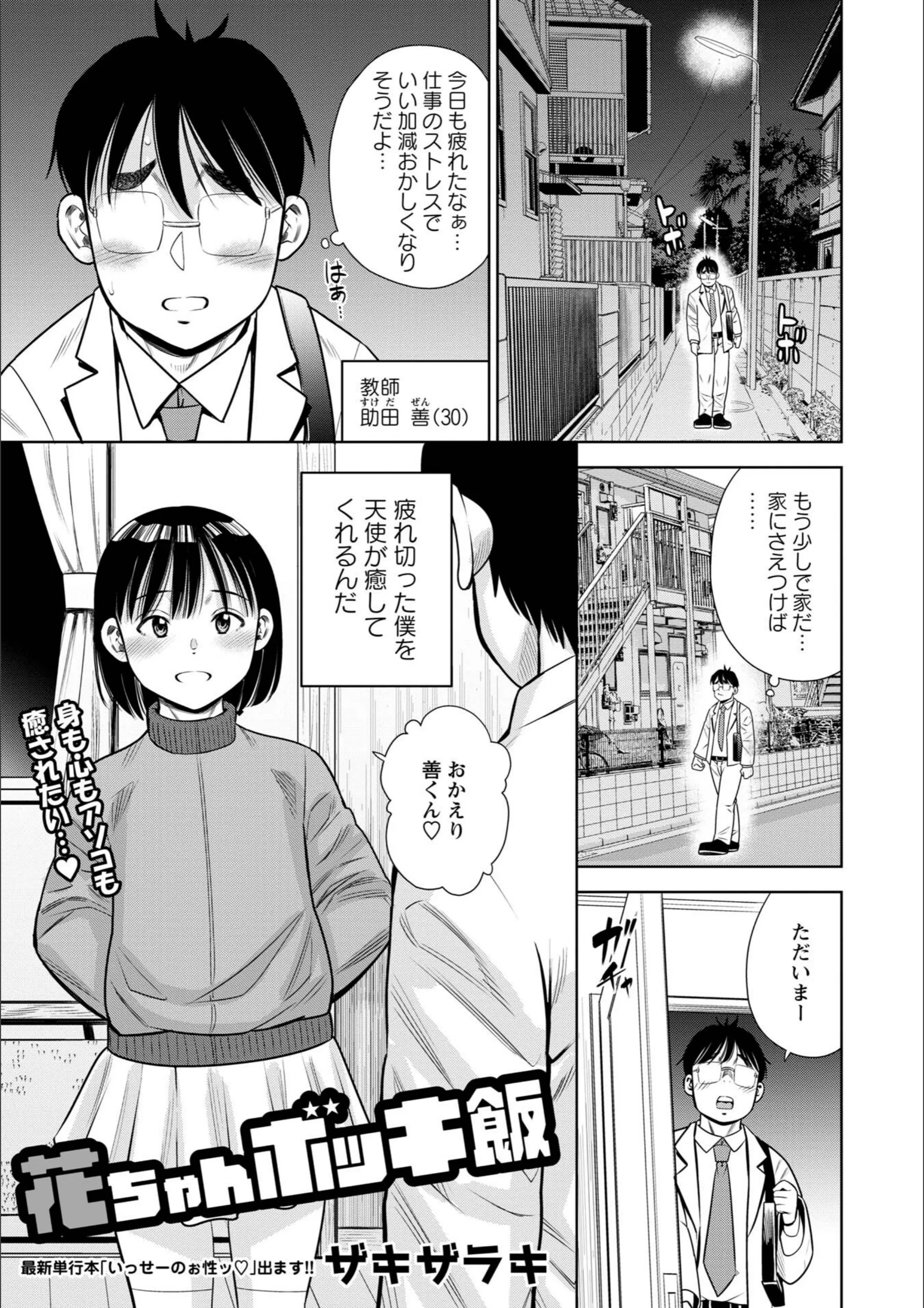 サンプル 31