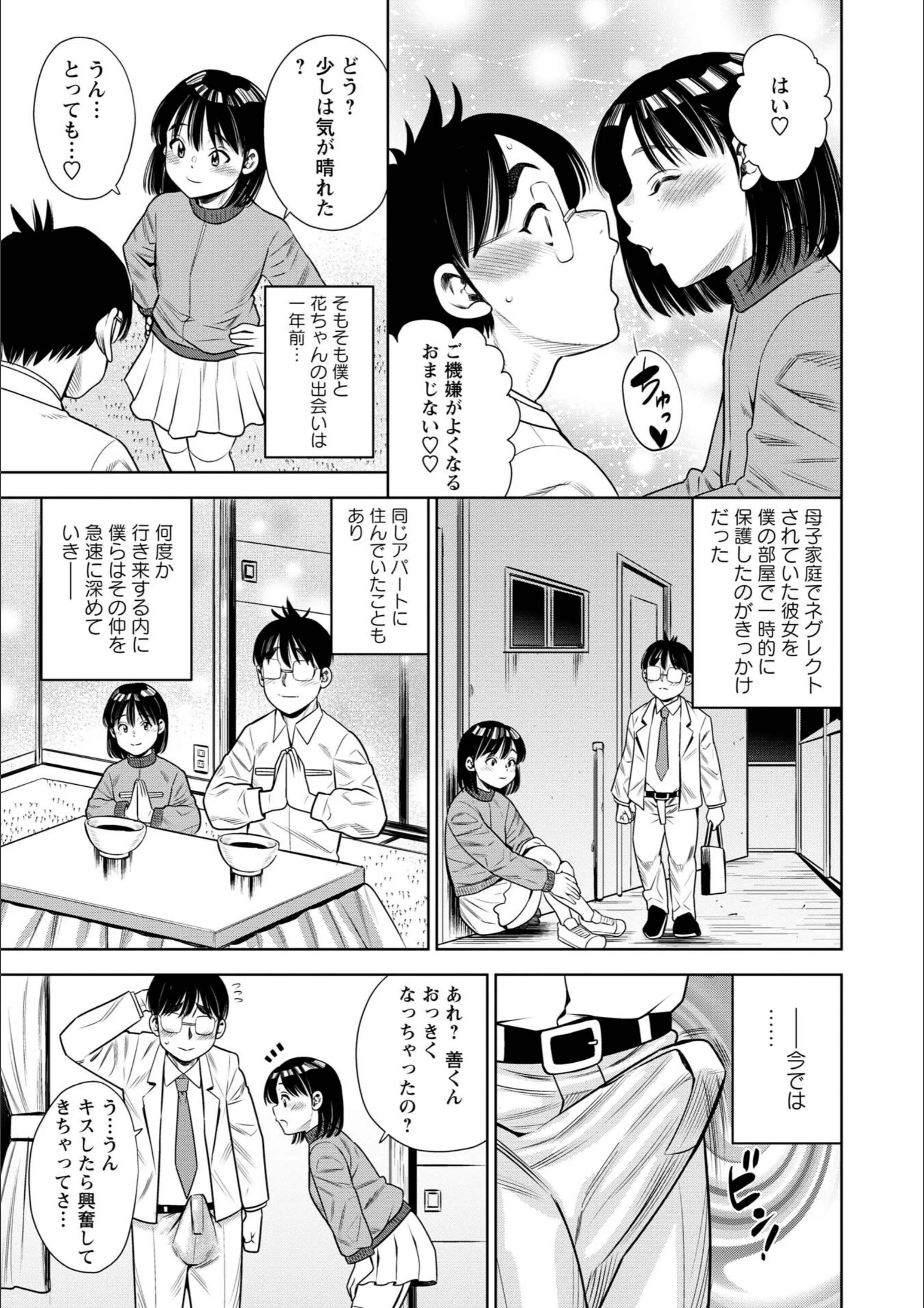 サンプル 33
