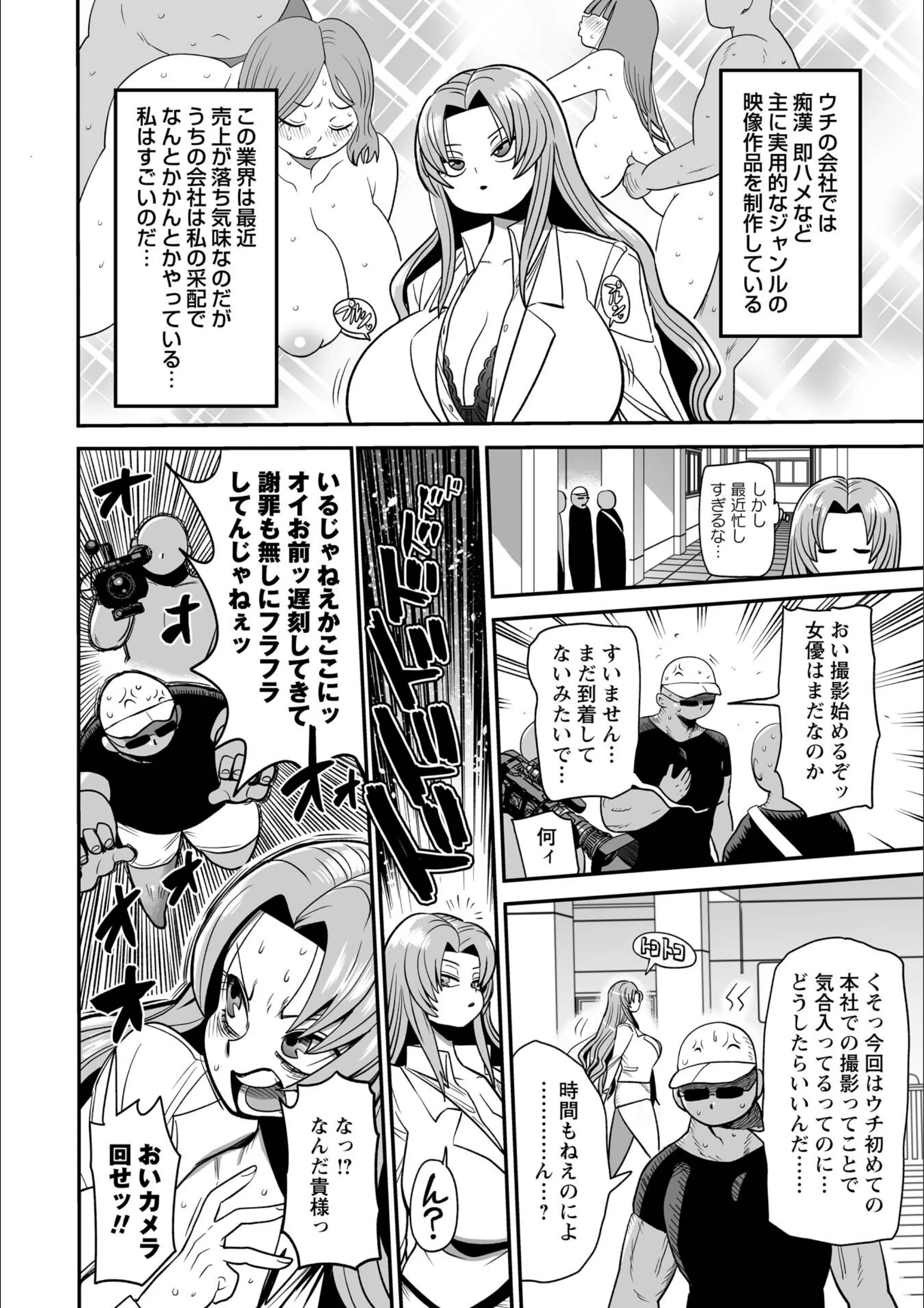 サンプル 40