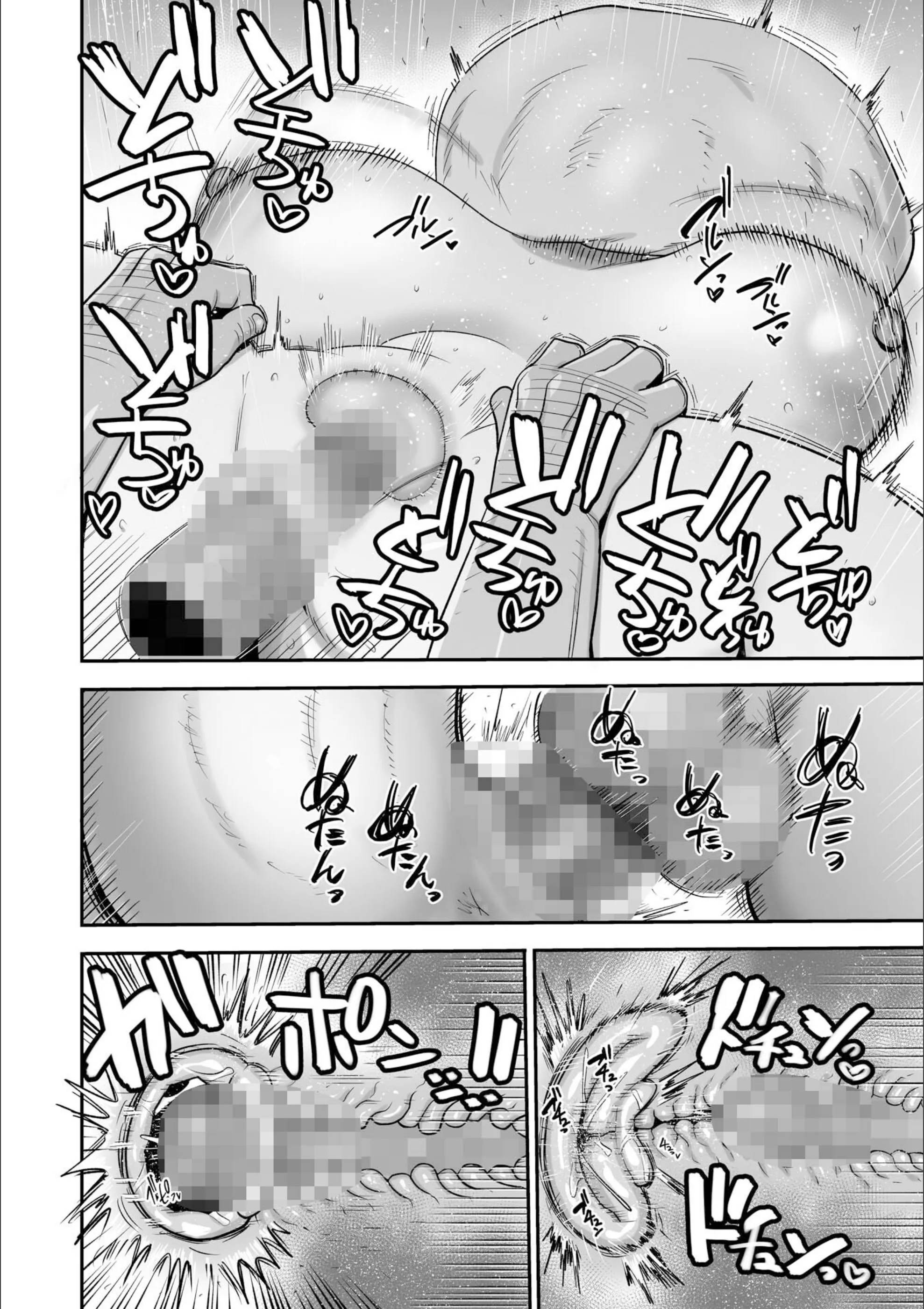 サンプル 42