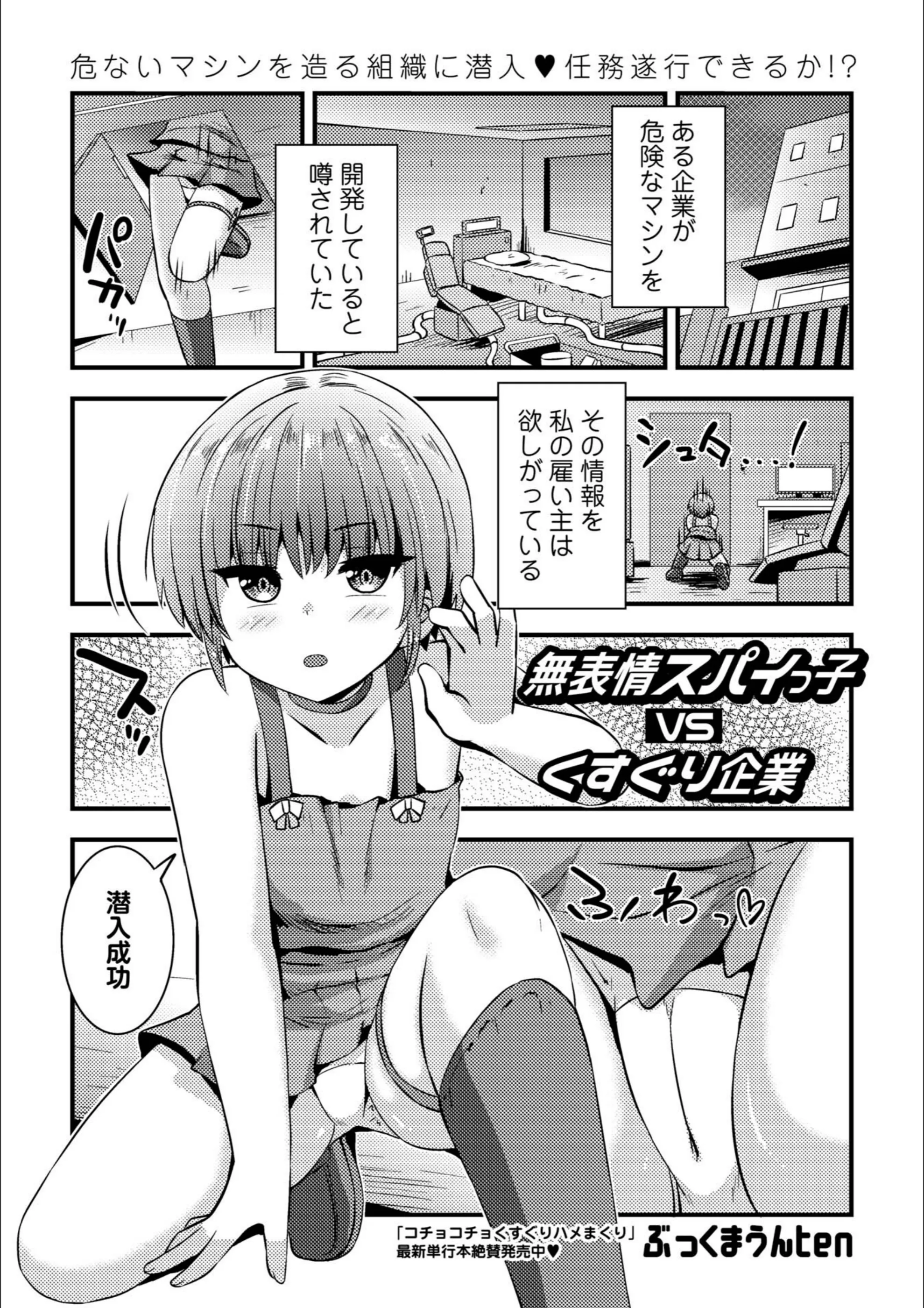 サンプル 43