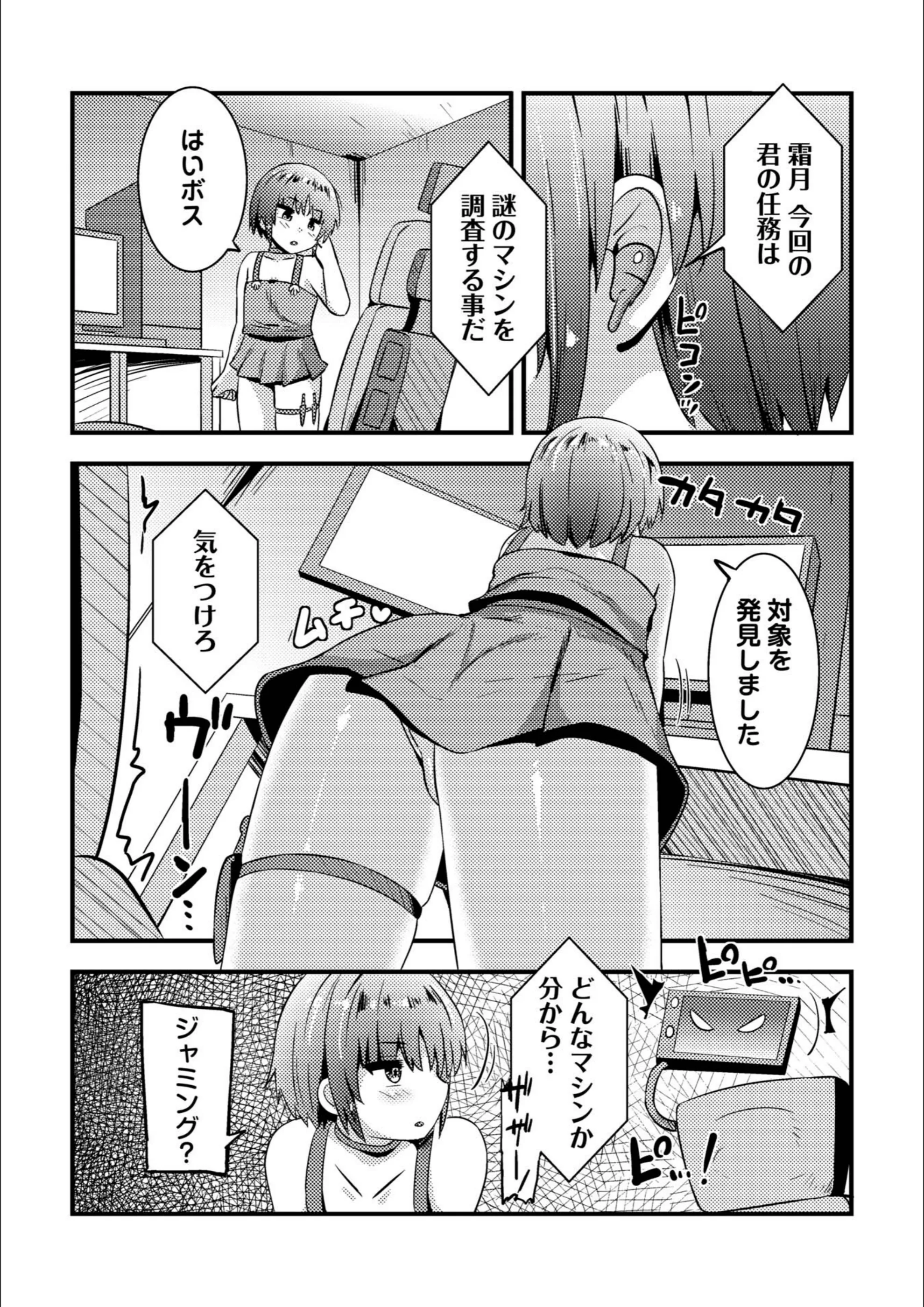 サンプル 44