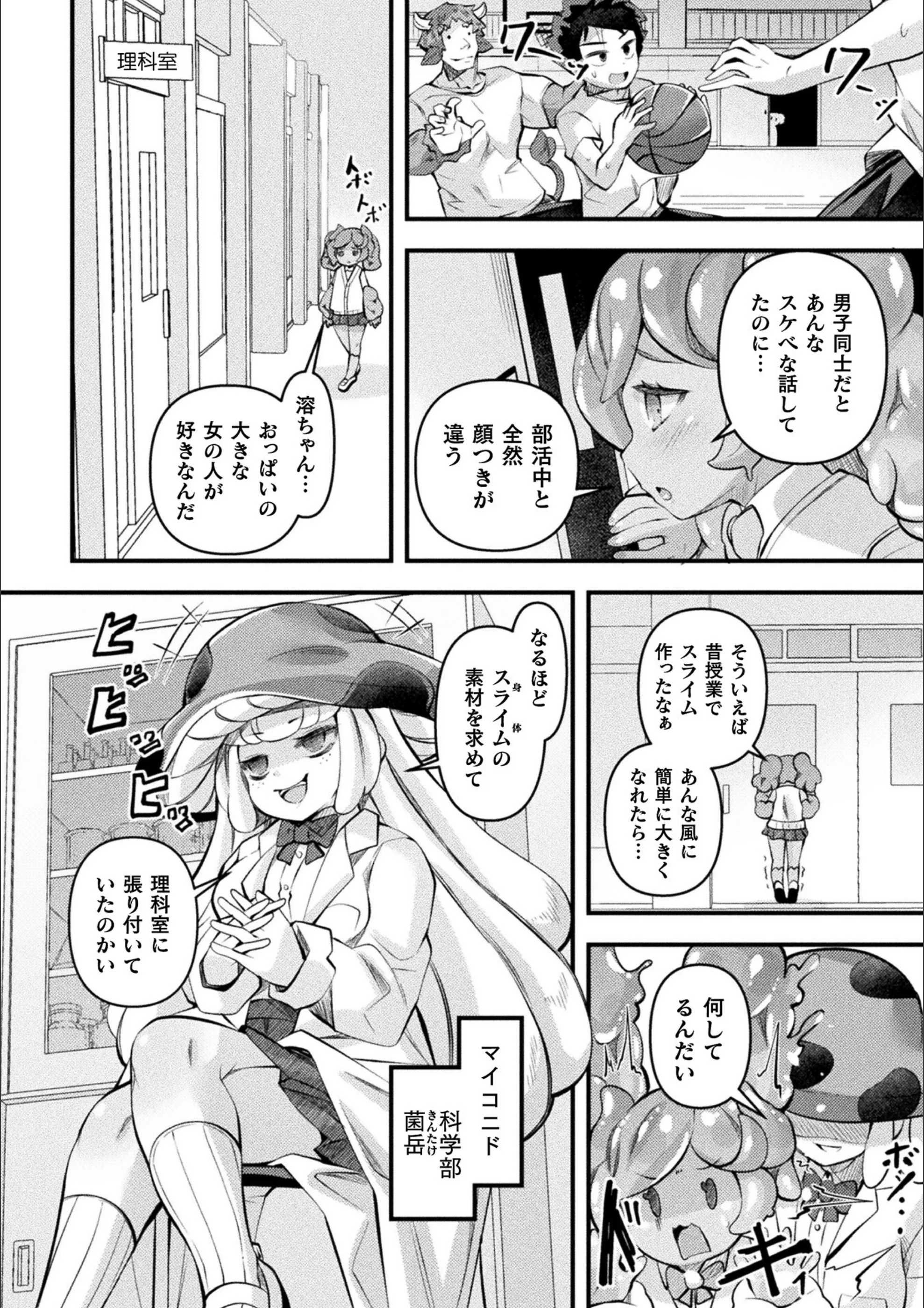 サンプル 24