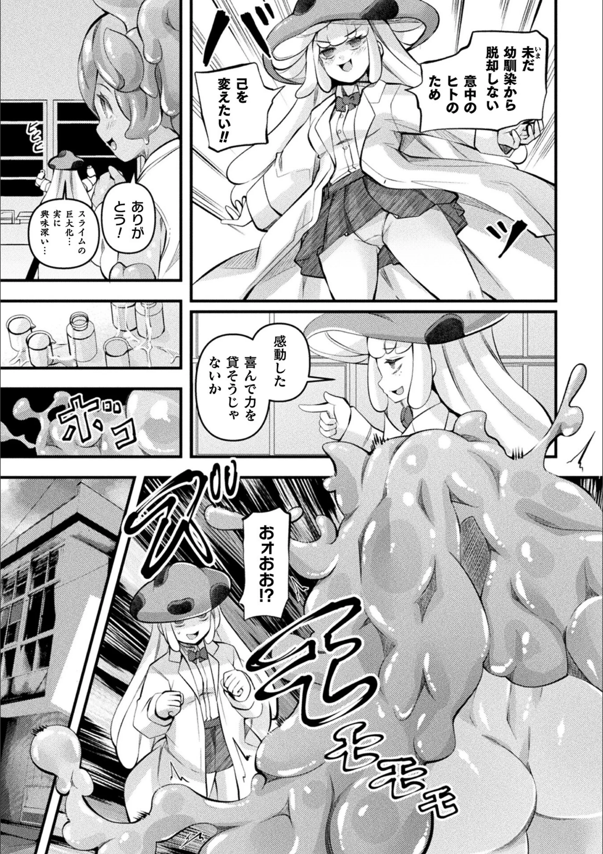 サンプル 25