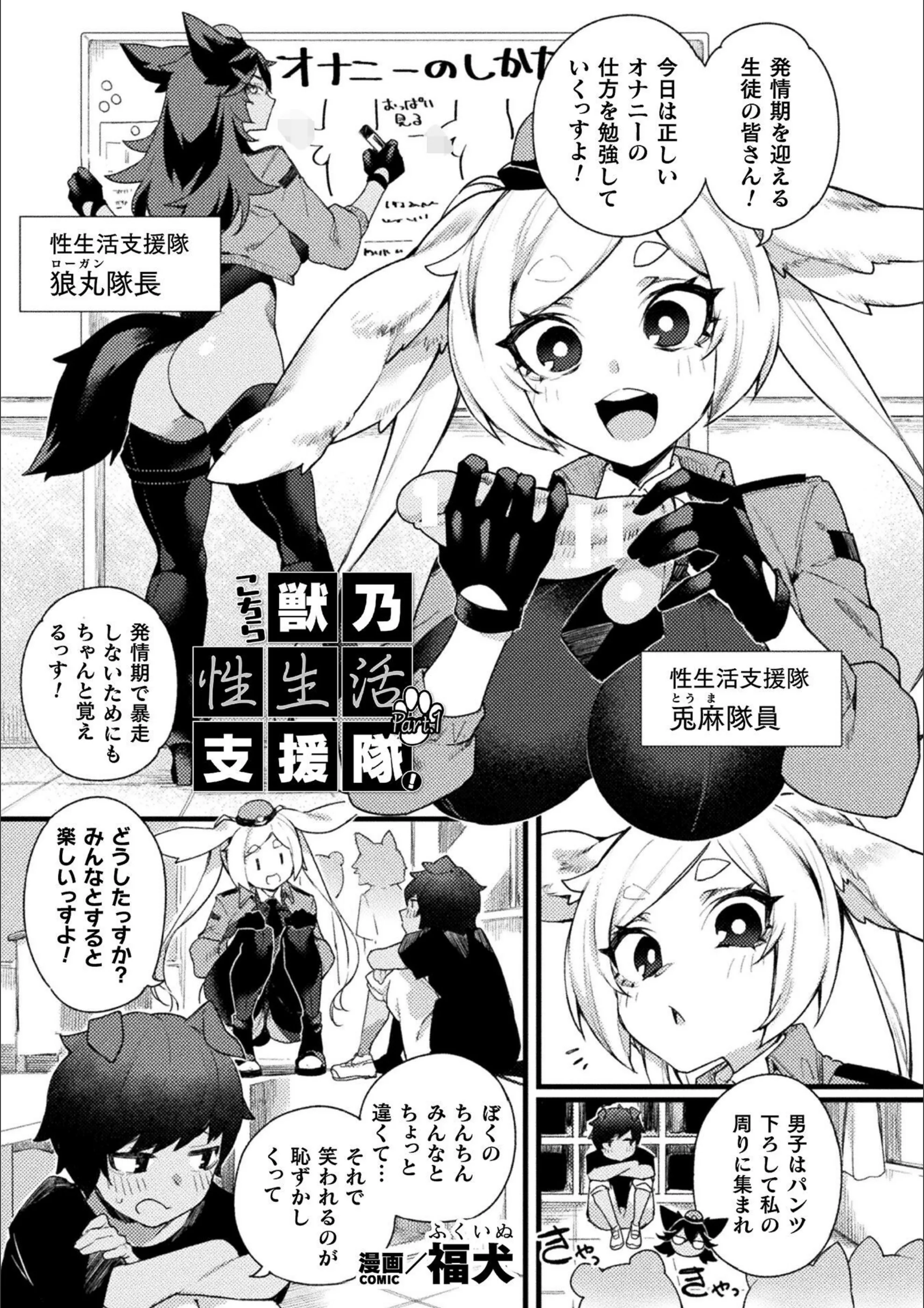 サンプル 31