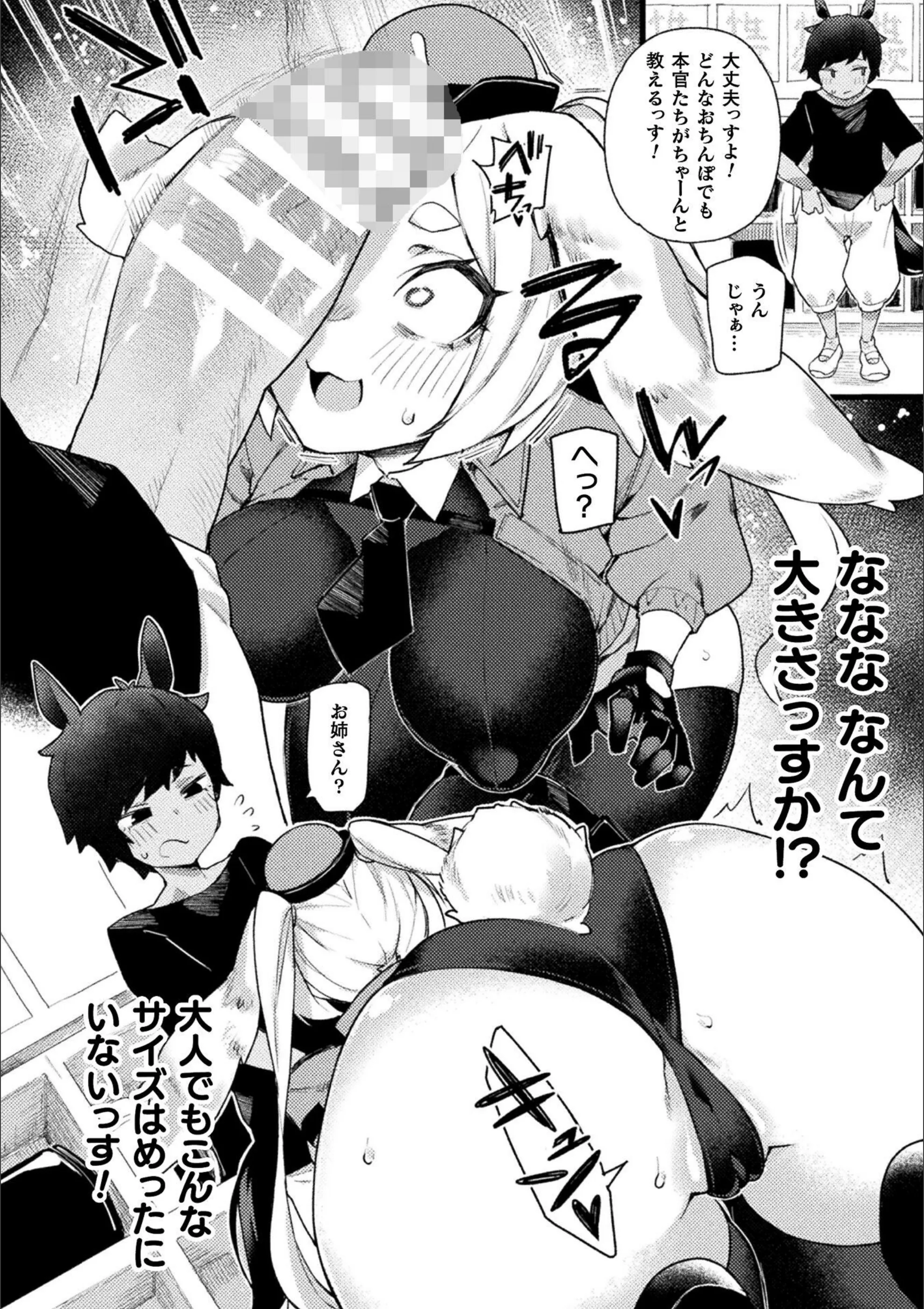 サンプル 32