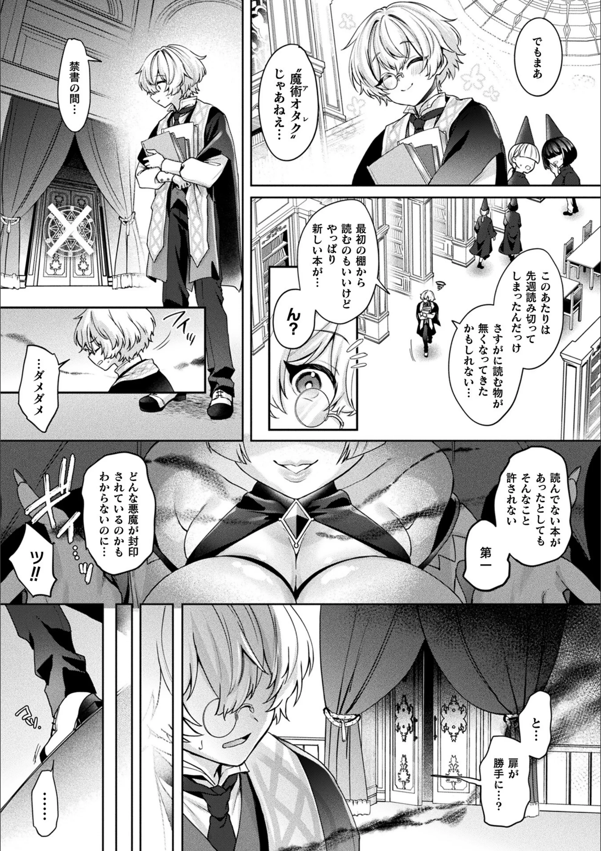 サンプル 39