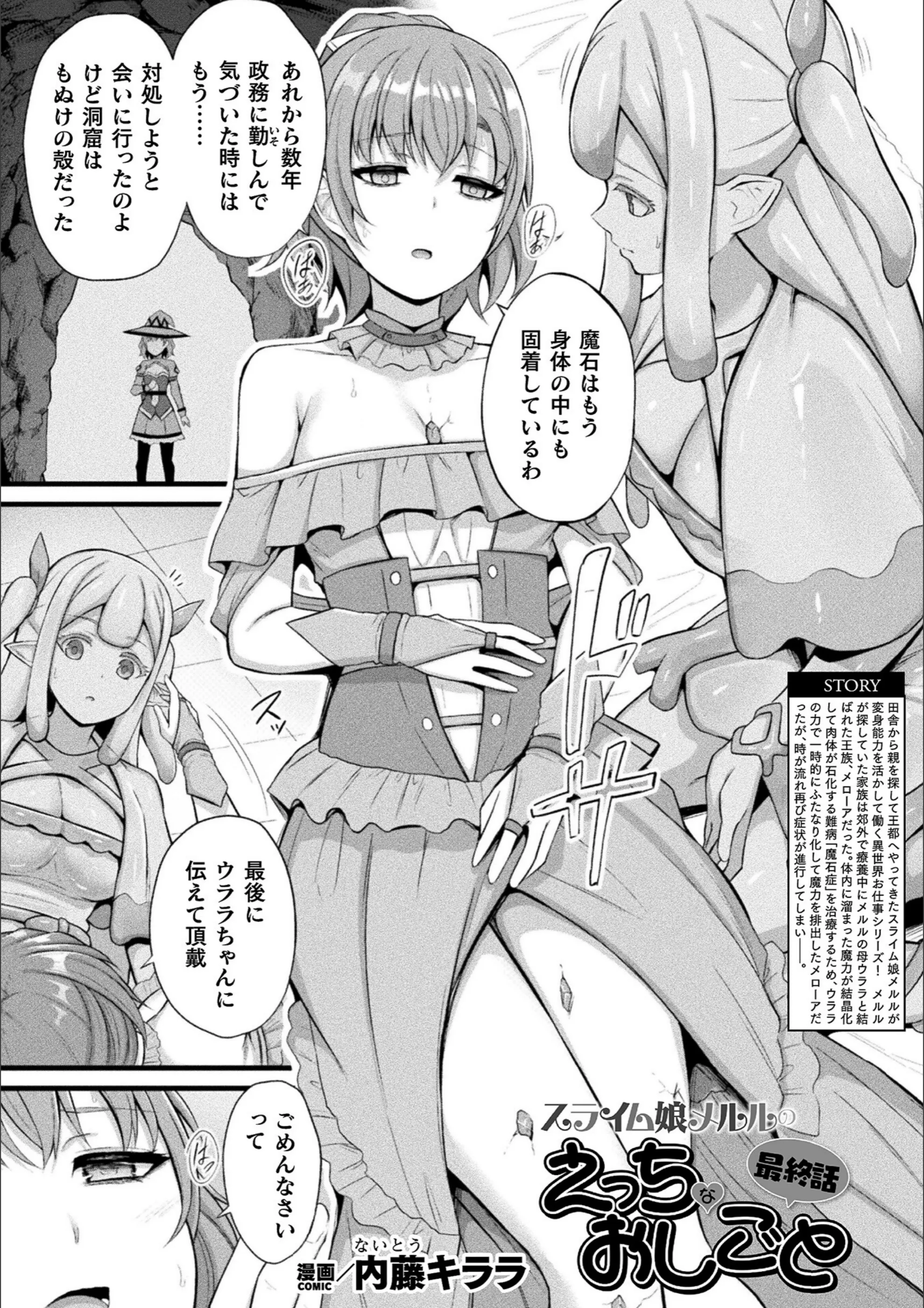 サンプル 49