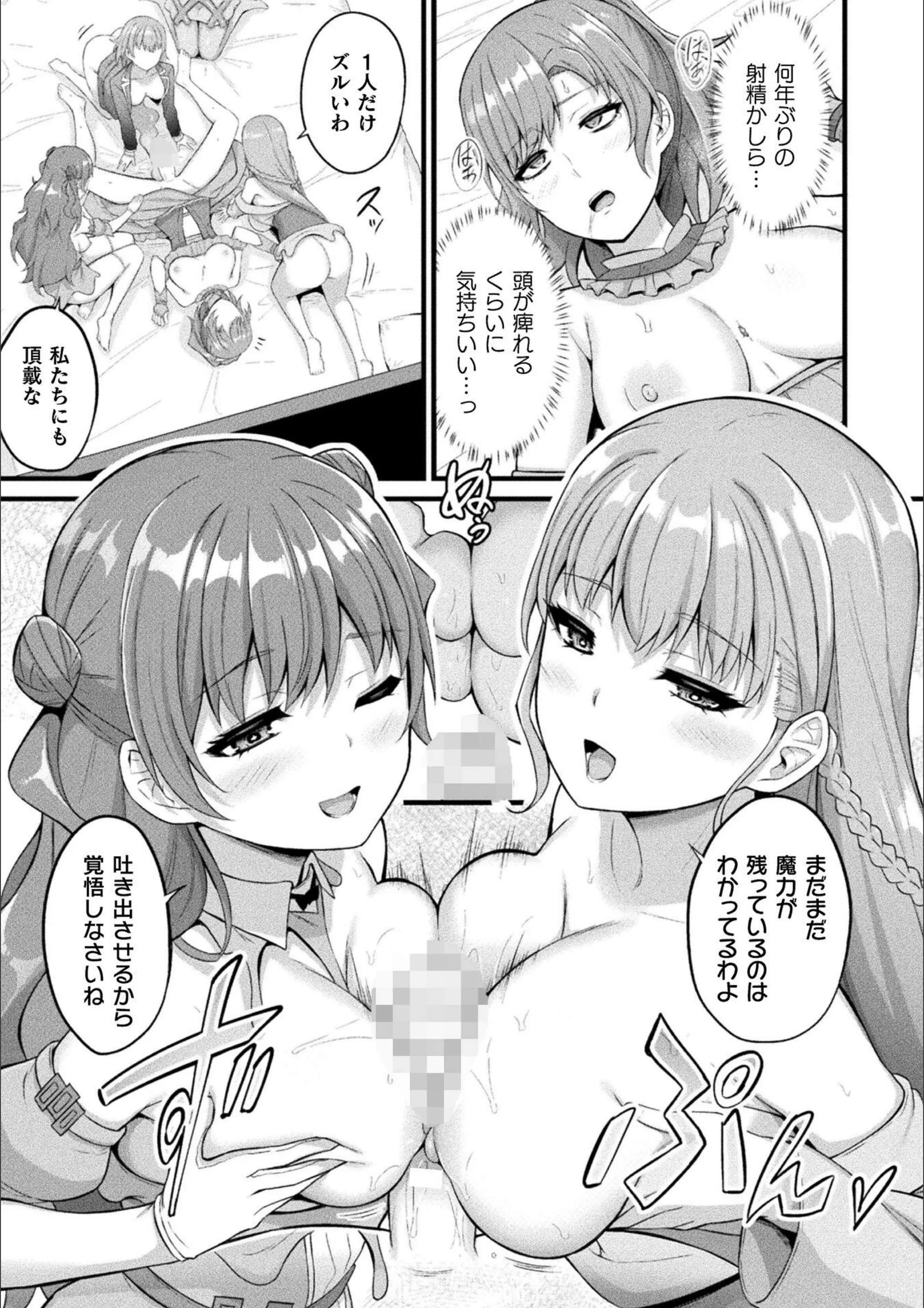 サンプル 54