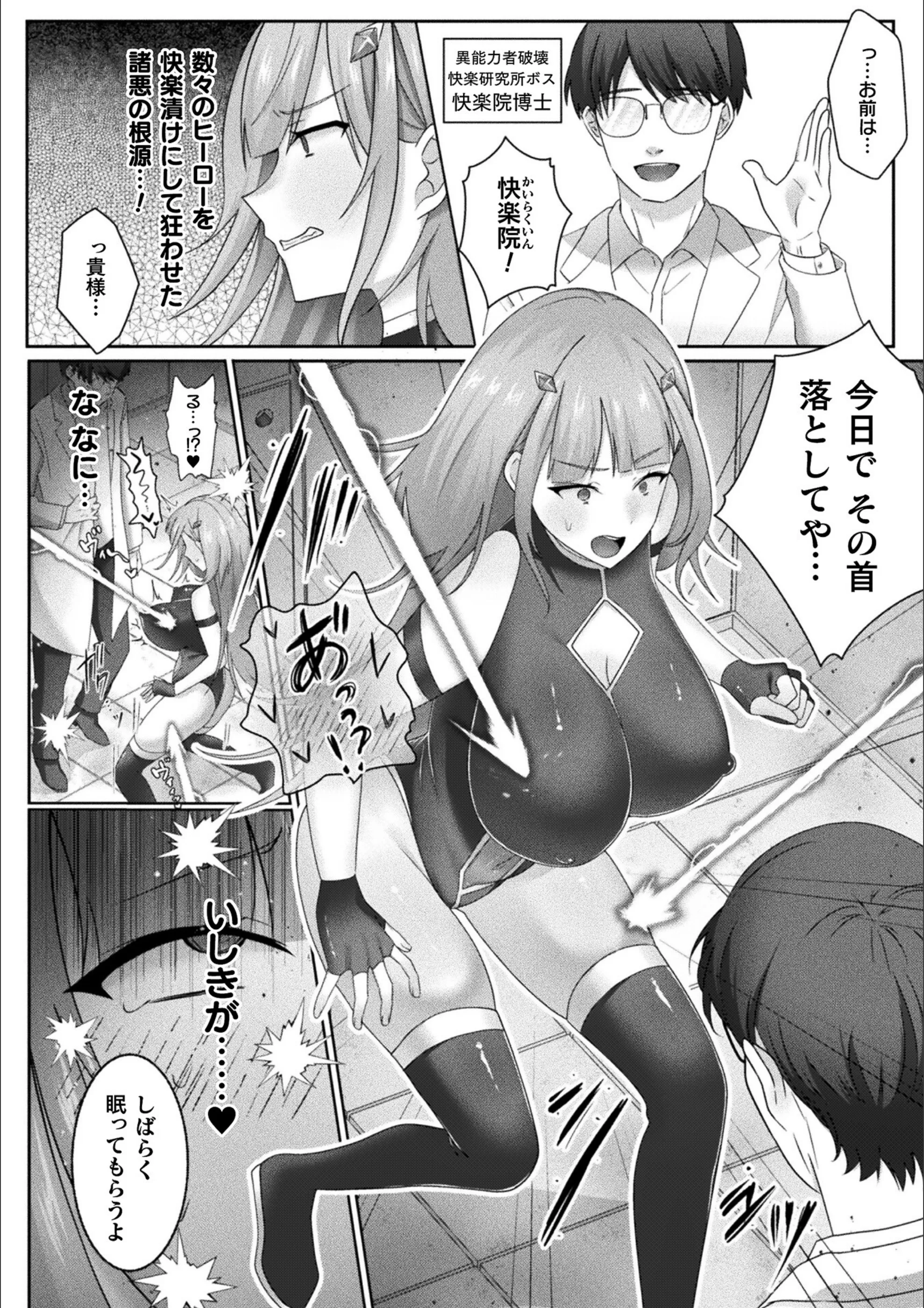 サンプル 87