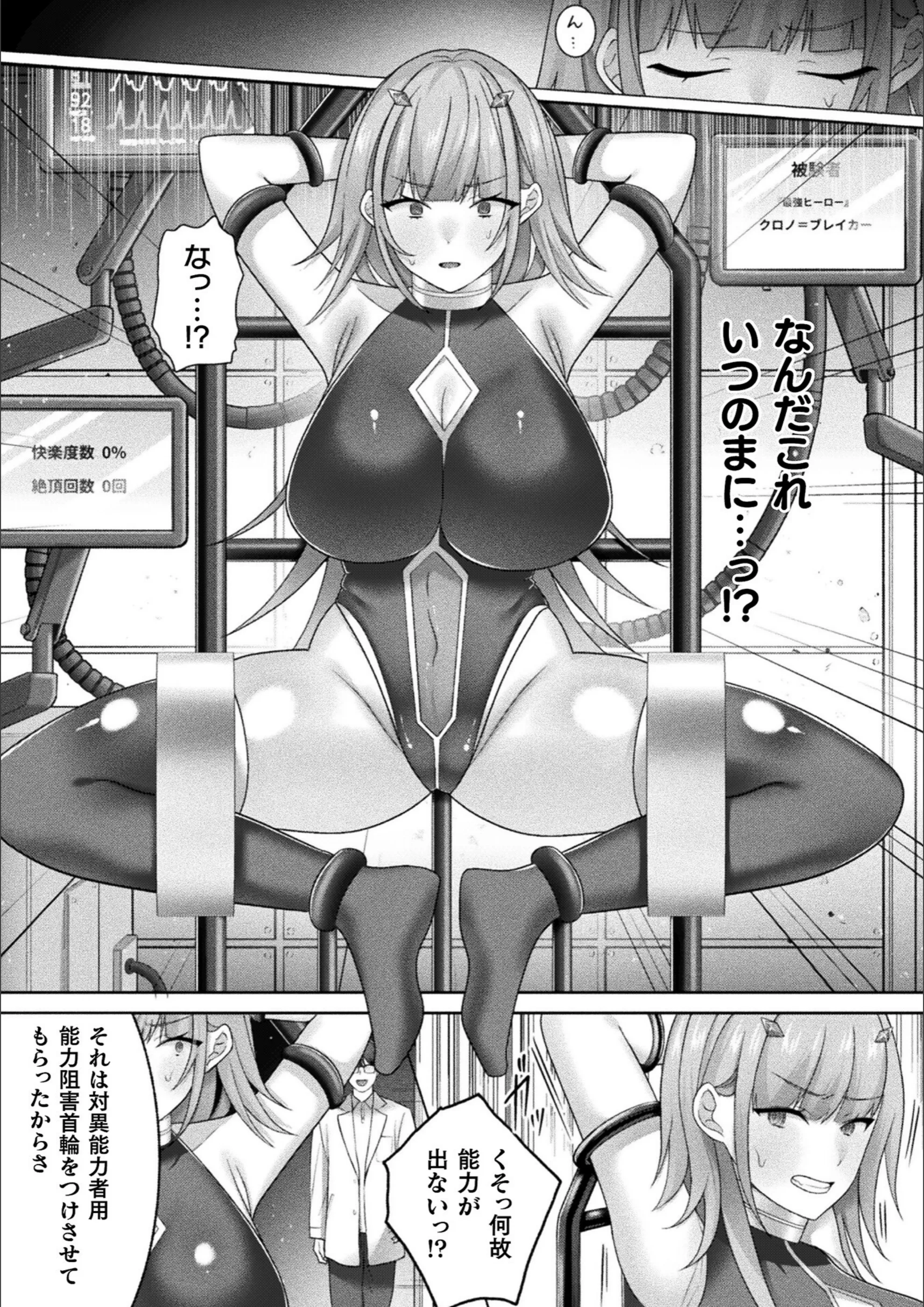 サンプル 88
