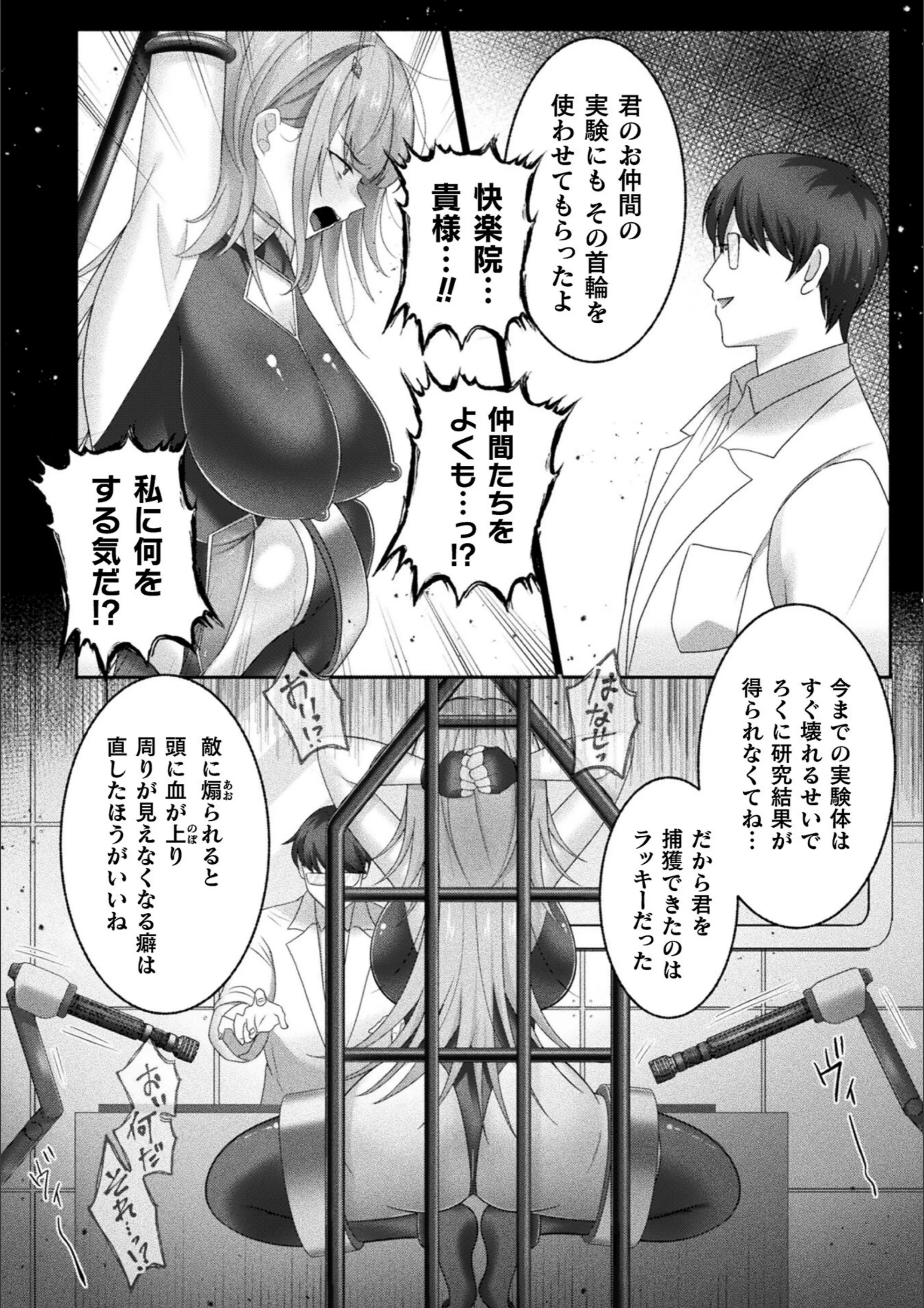 サンプル 94