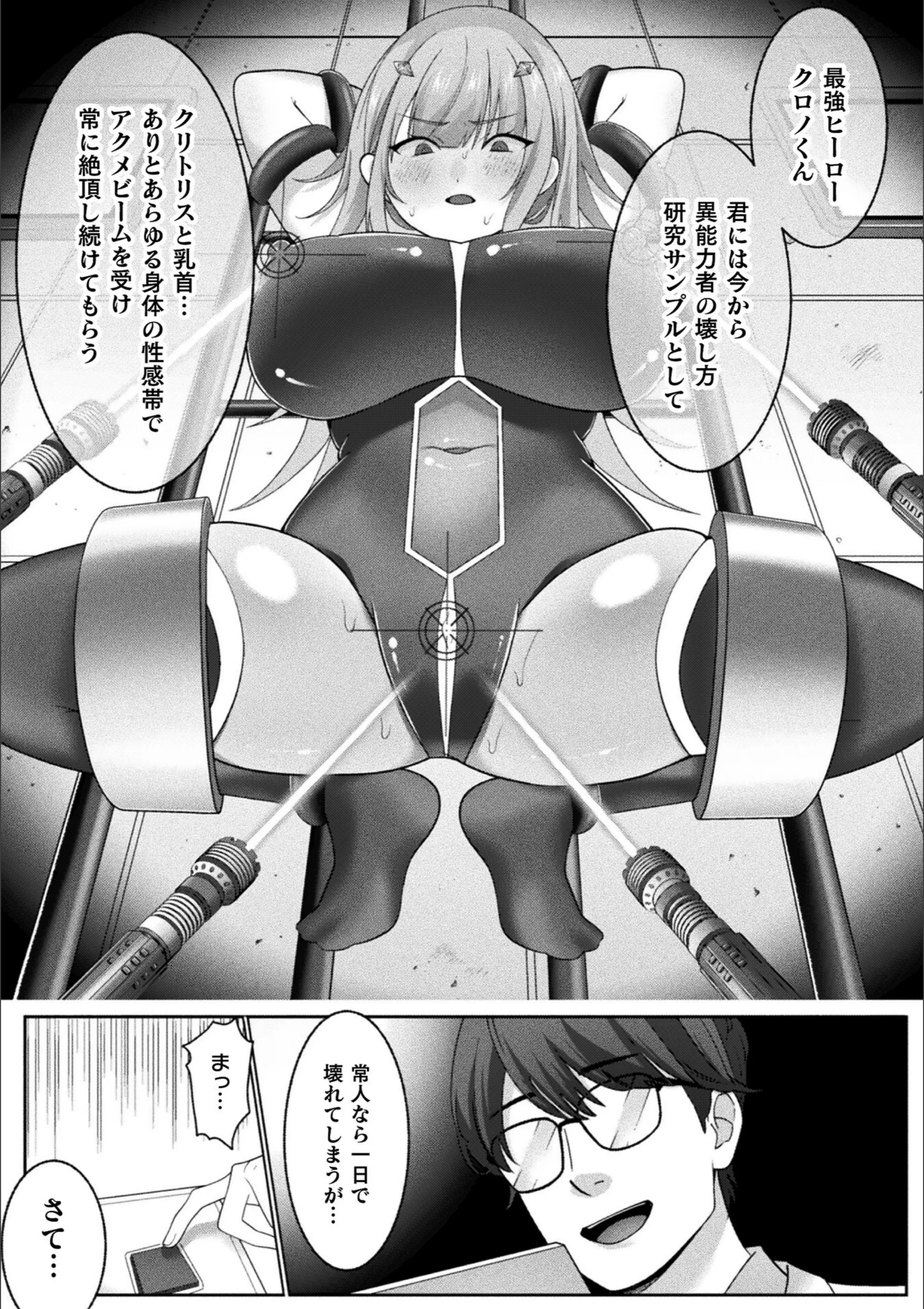サンプル 90