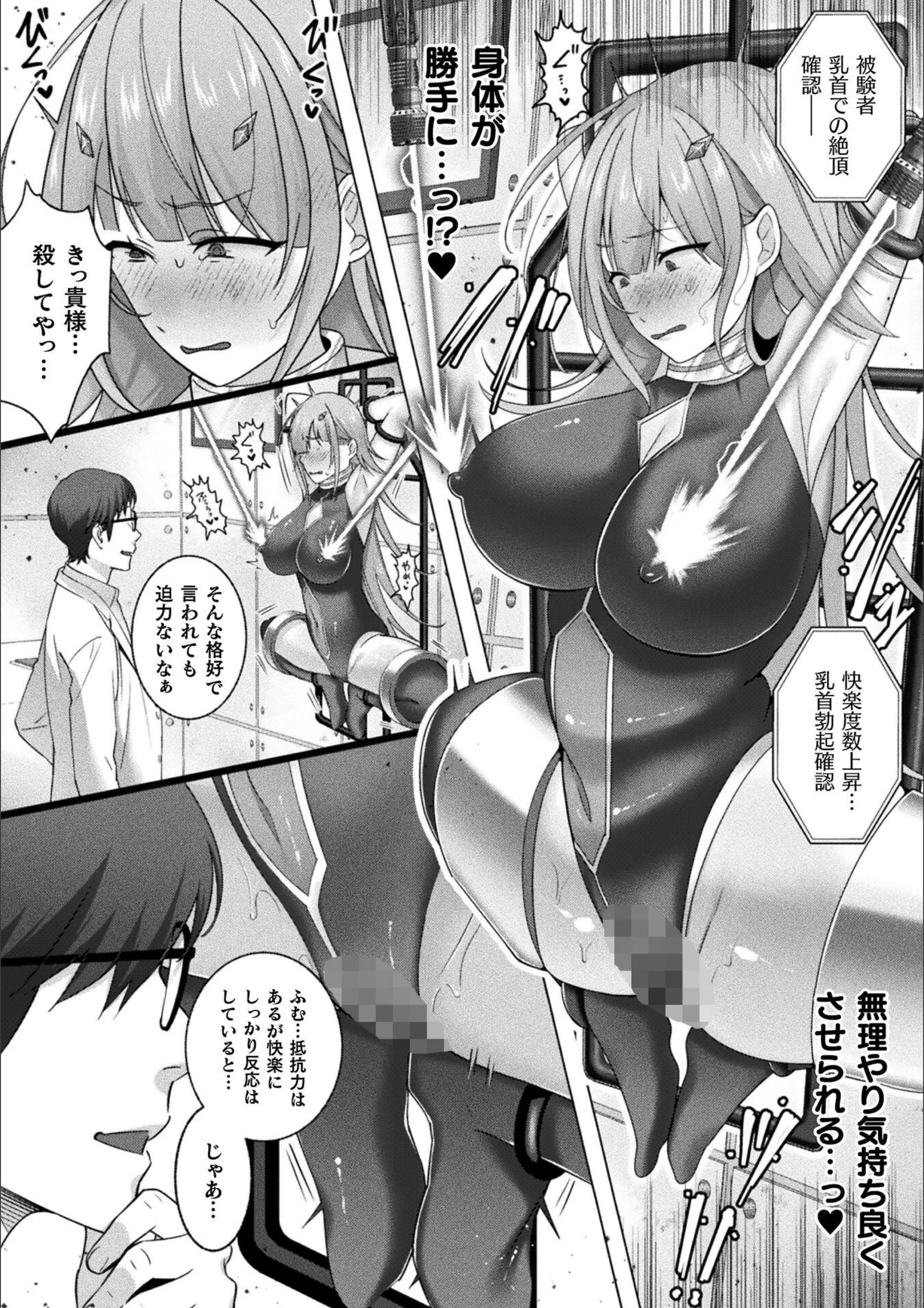 サンプル 93